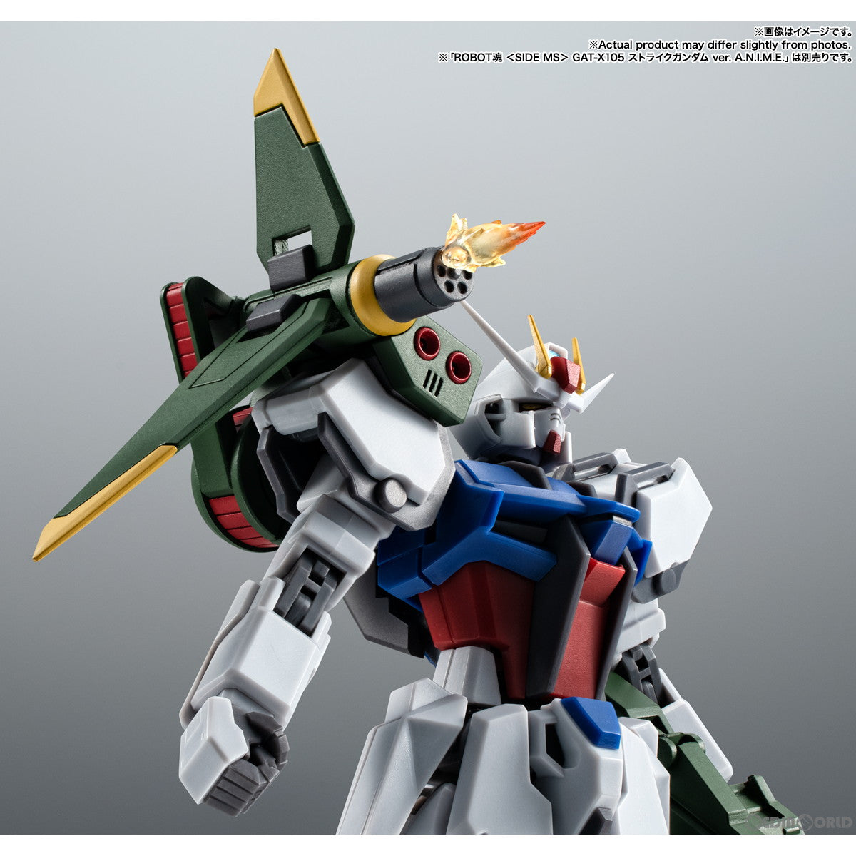 【中古即納】[FIG] ROBOT魂(SIDE MS) AQM/E-X03 ランチャーストライカー & エフェクトパーツセット ver. A.N.I.M.E. 機動戦士ガンダムSEED(シード) フィギュア用アクセサリ バンダイスピリッツ(20230428)