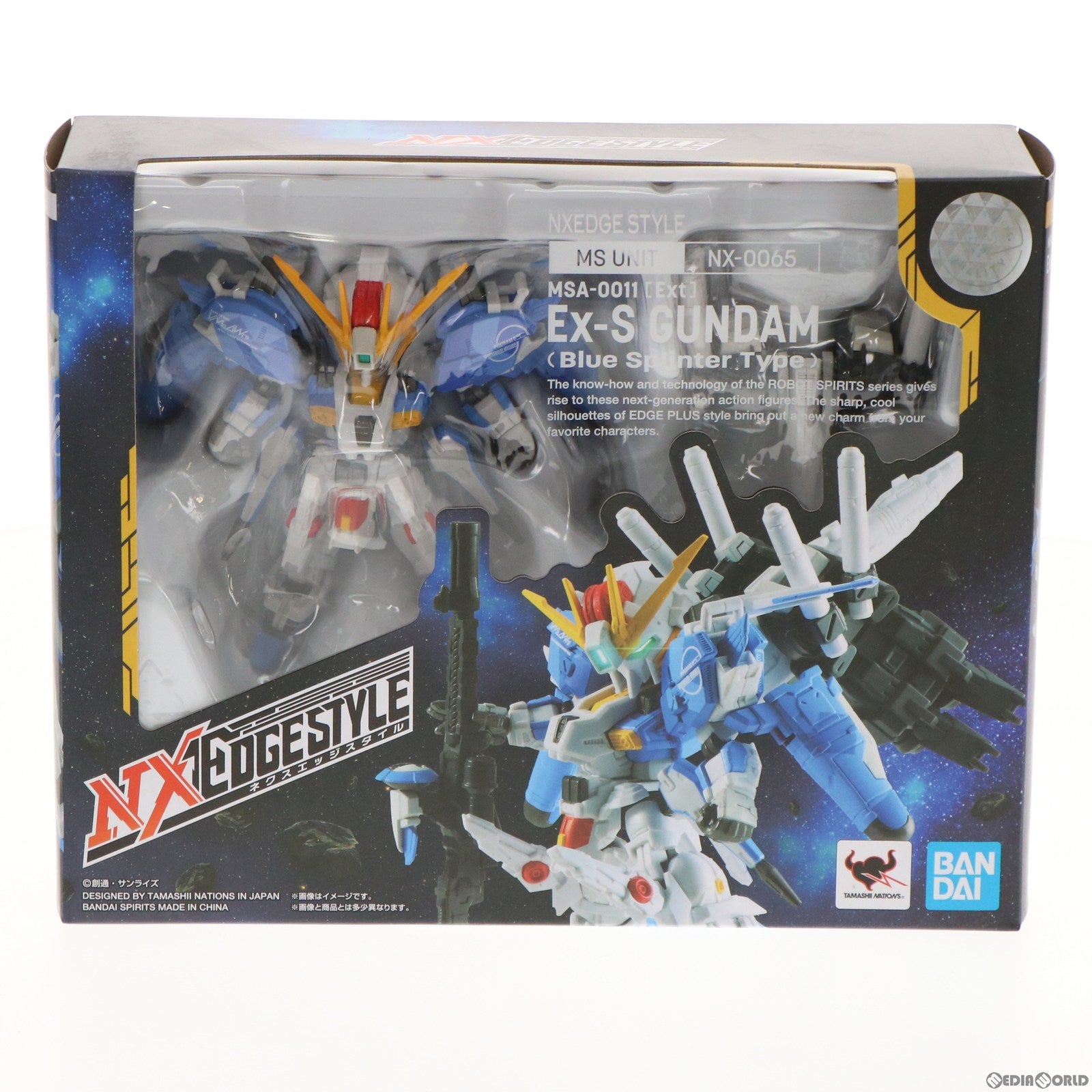 【中古即納】[FIG] NXEDGE STYLE [MS UNIT] Ex-Sガンダム(ブルースプリッター仕様) ガンダム・センチネル 完成品 可動フィギュア バンダイスピリッツ(20210320)