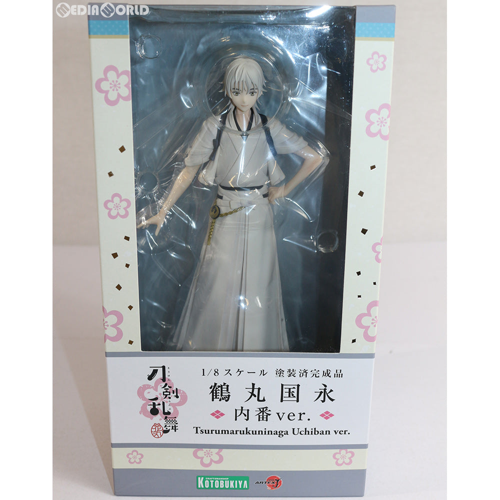 【中古即納】[FIG] ARTFX J 鶴丸国永(つるまるくになが) 内番ver. 刀剣乱舞-花丸- 1/8 完成品 フィギュア(PP713) コトブキヤ(20180727)