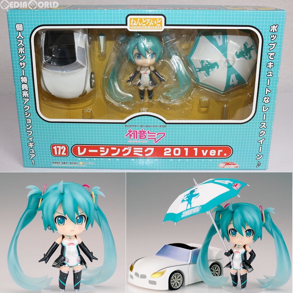 【中古即納】[FIG] ねんどろいど 172b レーシングミク 2011 Ver. リターンズ キャラクター・ボーカル・シリーズ 01 初音ミク 完成品 可動フィギュア GSR & Studie with TeamUKYO 個人スポンサー特典 グッドスマイルカンパニー(20130131)