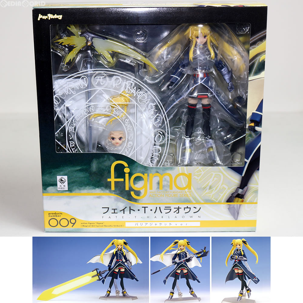 【中古即納】[FIG] figma(フィグマ) 009 フェイト・T・ハラオウン バリアジャケットver. 魔法少女リリカルなのはStrikerS(ストライカーズ) 完成品 可動フィギュア マックスファクトリー(20080730)