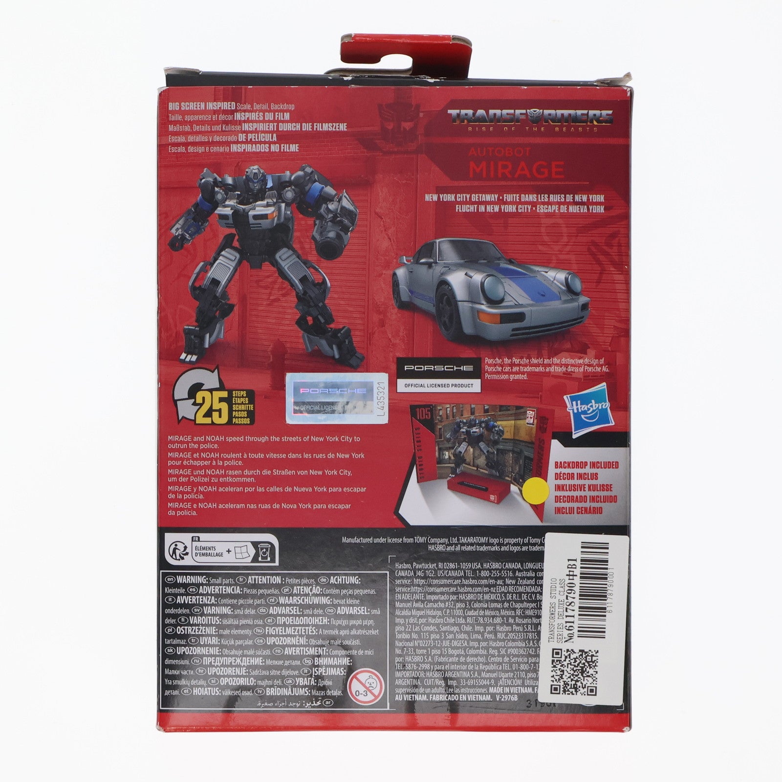 中古即納】[TOY]トランスフォーマー スタジオシリーズ SS-105