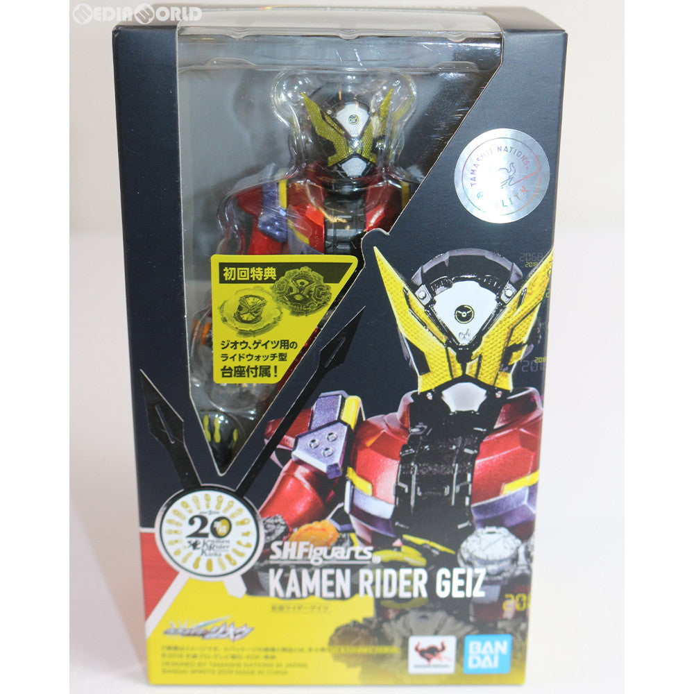 【中古即納】[FIG] 初回特典付属 S.H.Figuarts(フィギュアーツ) 仮面ライダーゲイツ 仮面ライダージオウ 完成品 可動フィギュア バンダイスピリッツ(20190316)