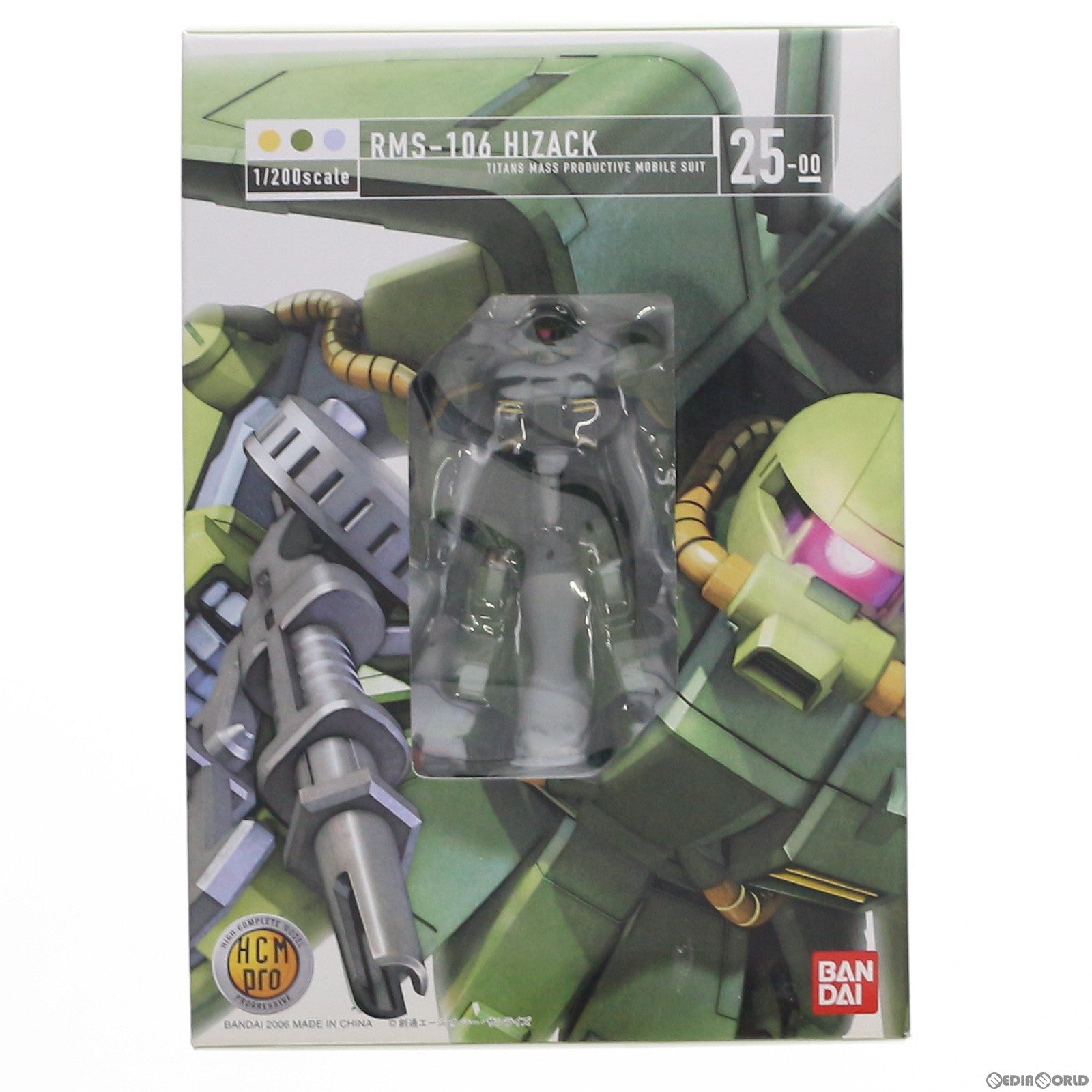 【中古即納】[FIG] HCM-Pro 25-00 RMS-106 ハイザック(ティターンズカラー) 機動戦士Zガンダム 1/200 完成品 可動フィギュア バンダイ(20060426)