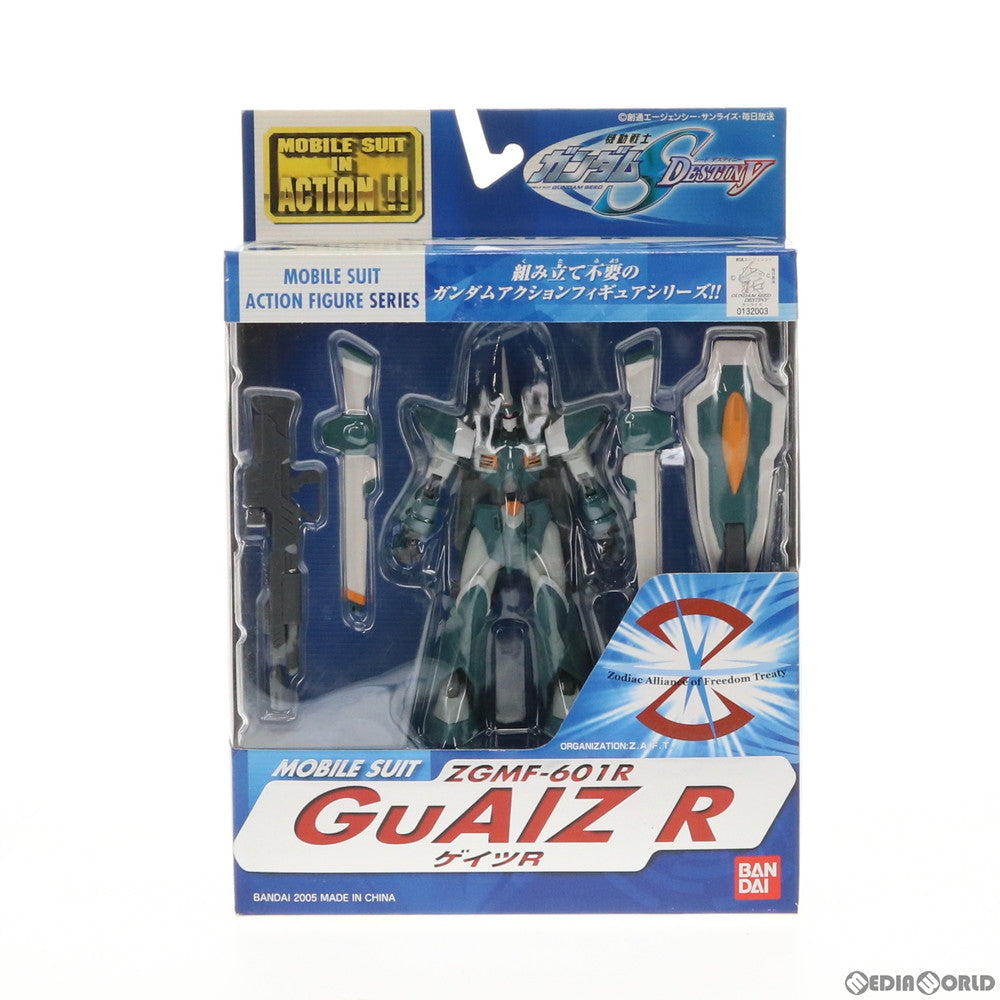 【中古即納】[FIG] MS IN ACTION!!(モビルスーツ・イン・アクション) ZGMF-601R ゲイツR 機動戦士ガンダムSEED DESTINY(シード デスティニー) 完成品 可動フィギュア バンダイ(20050212)