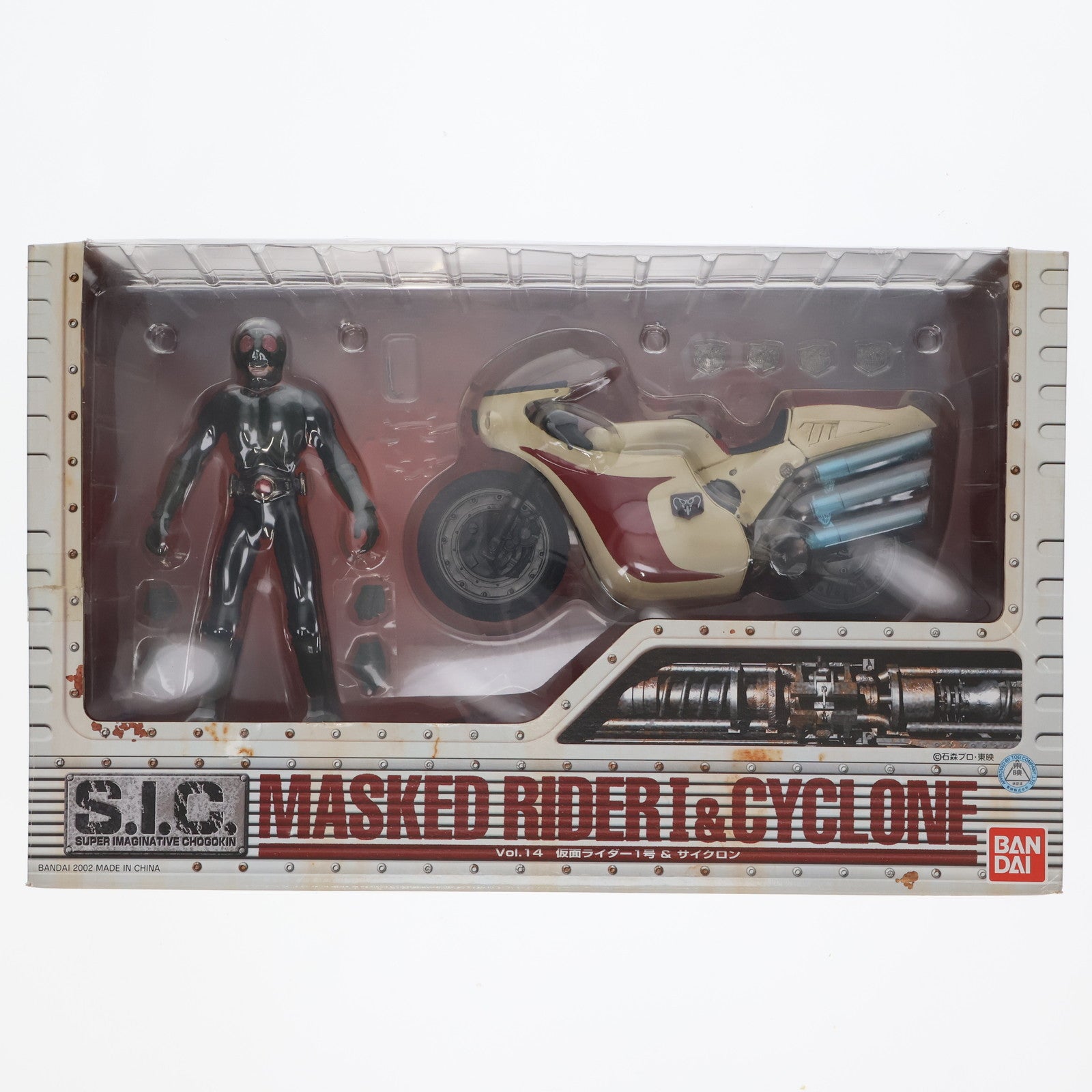 仮面ライダーシリーズ | フィギュア商品一覧 – 144ページ目