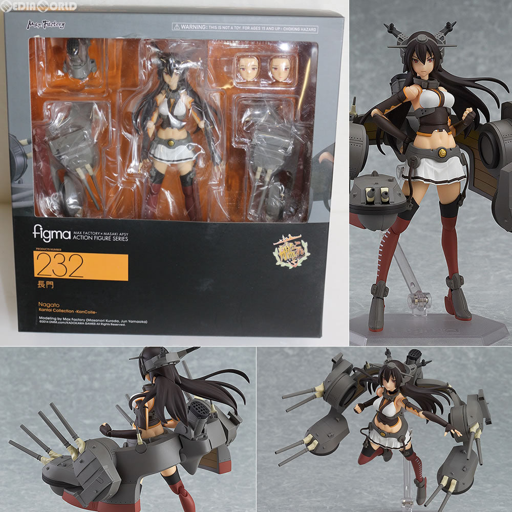 【中古即納】[FIG] figma(フィグマ) 232 長門(ながと) 艦隊これくしょん -艦これ- 完成品 可動フィギュア マックスファクトリー(20150328)