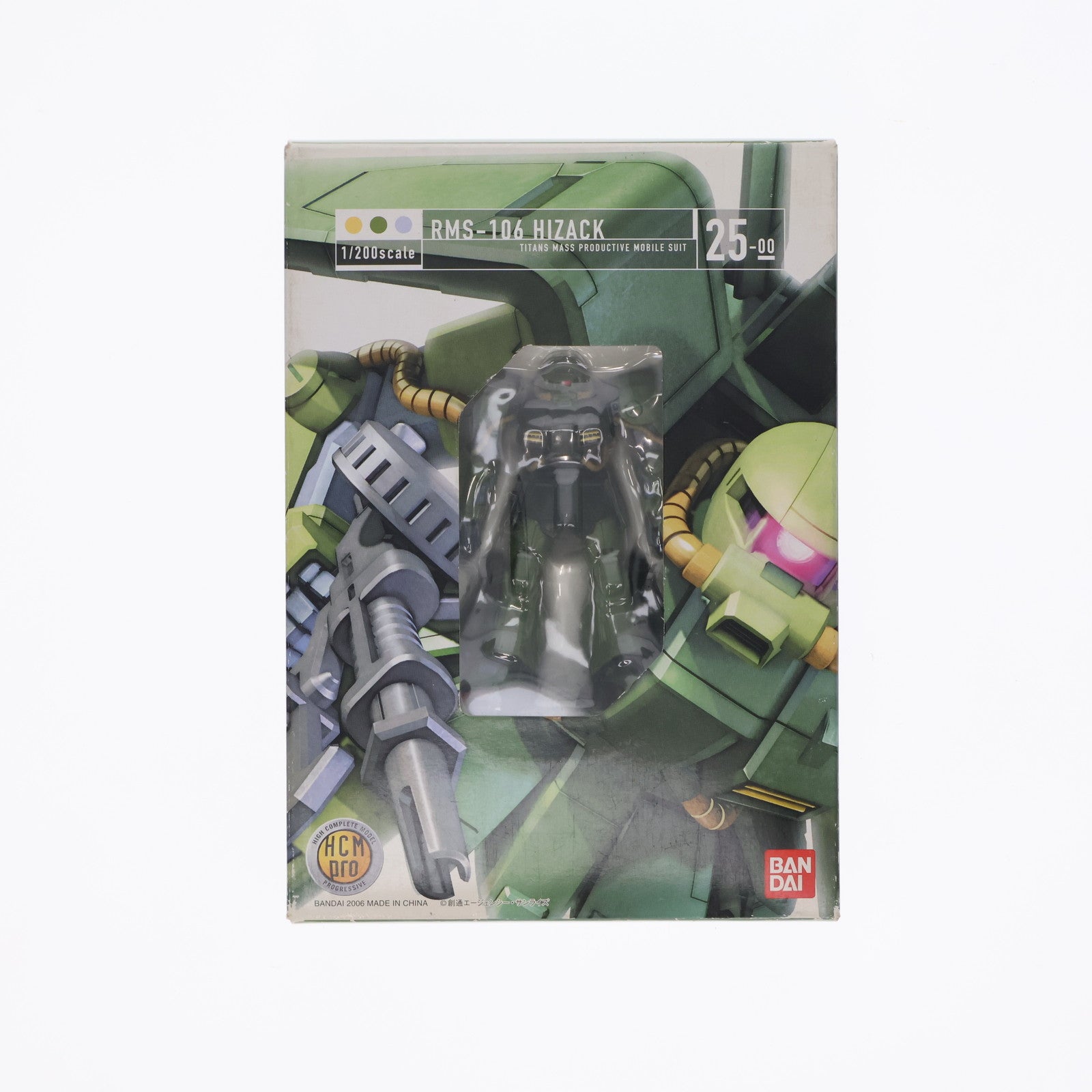 【中古即納】[FIG] HCM-Pro 25-00 RMS-106 ハイザック(ティターンズカラー) 機動戦士Zガンダム 1/200 完成品 可動フィギュア バンダイ(20060426)