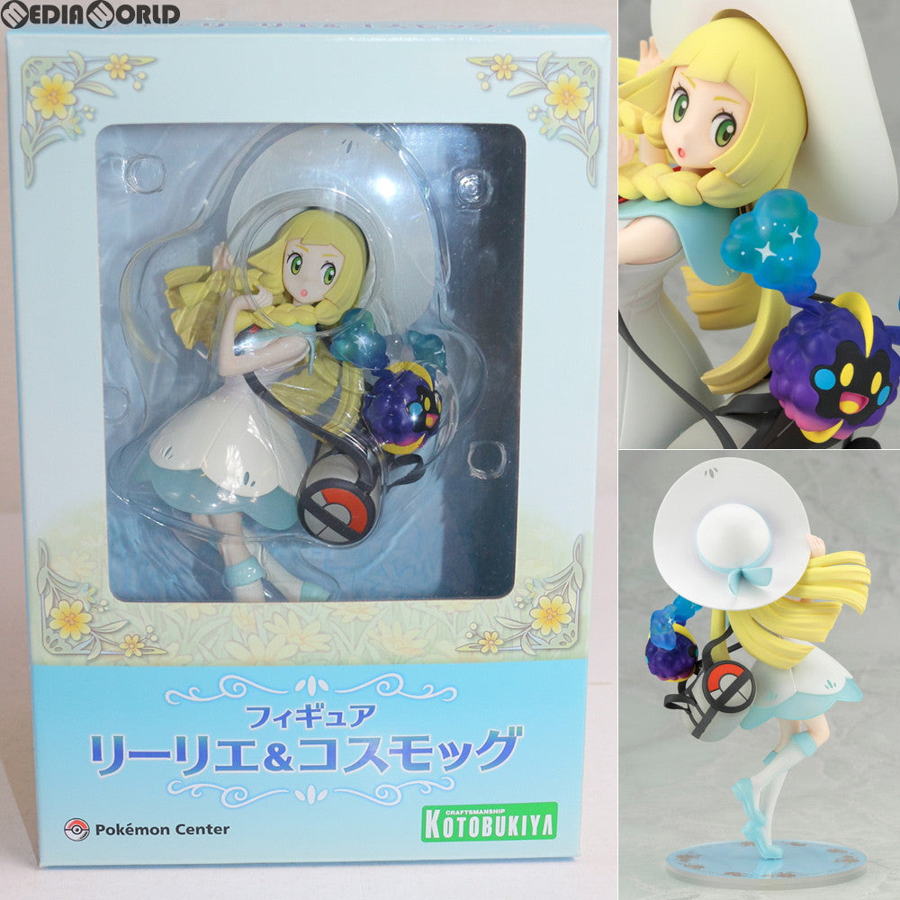 【中古即納】[FIG] ポケモンセンター限定 リーリエ&コスモッグ ポケットモンスター サン・ムーン 1/8 完成品 フィギュア ポケモン(20180220)