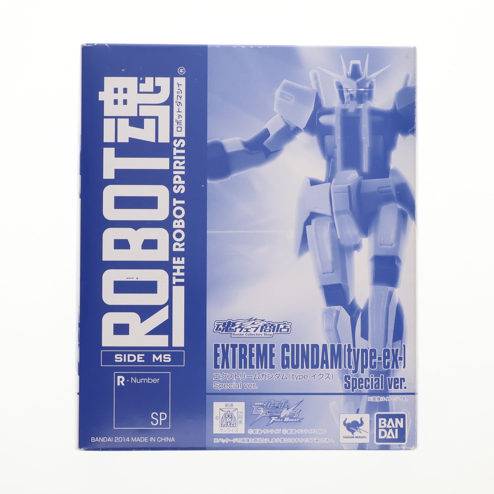 【中古即納】[FIG] 魂ウェブ商店限定 ROBOT魂(SIDE MS) エクストリームガンダム(type-イクス) Special ver. 機動戦士ガンダム エクストリームバーサス フルブースト 可動フィギュア バンダイ(20140731)