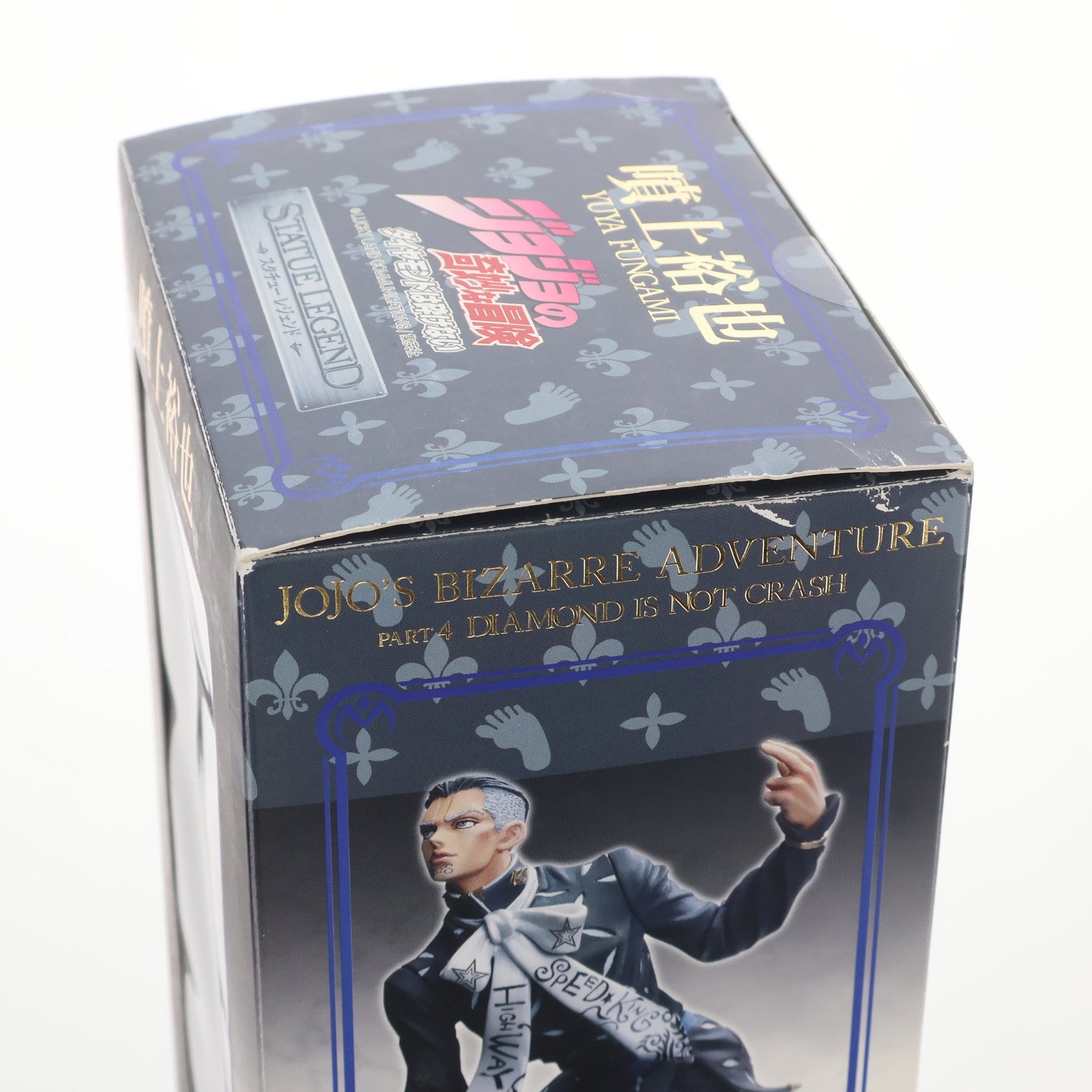 【中古即納】[FIG] スタチューレジェンド 第5弾 噴上裕也(ふんがみゆうや) ジョジョの奇妙な冒険 第四部 ダイヤモンドは砕けない 完成品 フィギュア ディ・モールト ベネ(20110820)