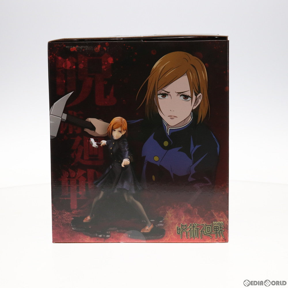 【中古即納】[FIG] ARTFX J 釘崎野薔薇(くぎさきのばら) 呪術廻戦 1/8 完成品 フィギュア(PP939) コトブキヤ(20211021)