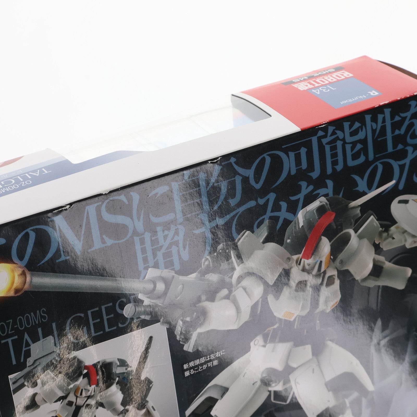 【中古即納】[FIG] ROBOT魂(SIDE MS) トールギス 新機動戦記ガンダムW(ウイング) 完成品 可動フィギュア バンダイ(20141206)