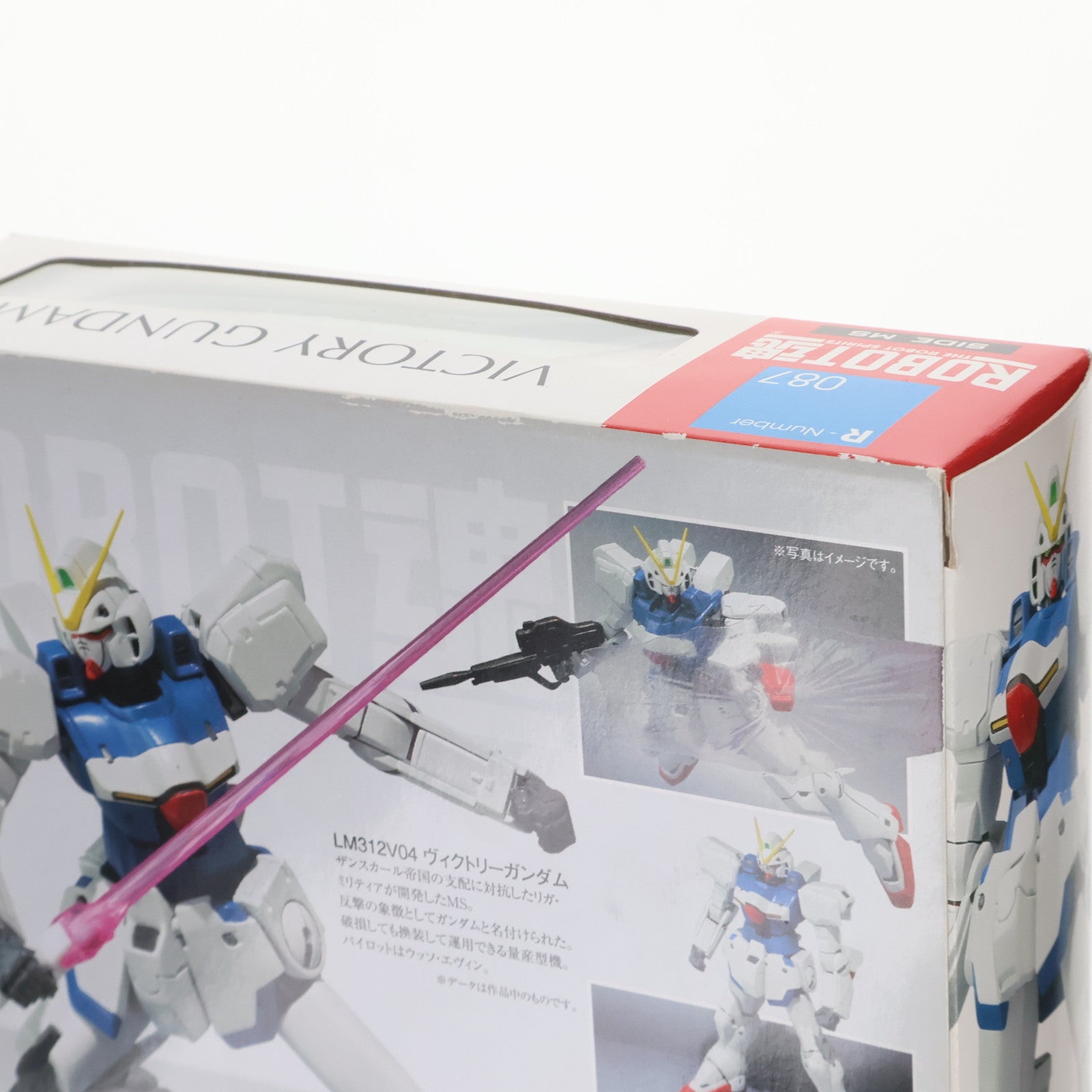 【中古即納】[FIG] ROBOT魂(SIDE MS) Vガンダム 機動戦士Vガンダム 完成品 可動フィギュア バンダイ(20110226)