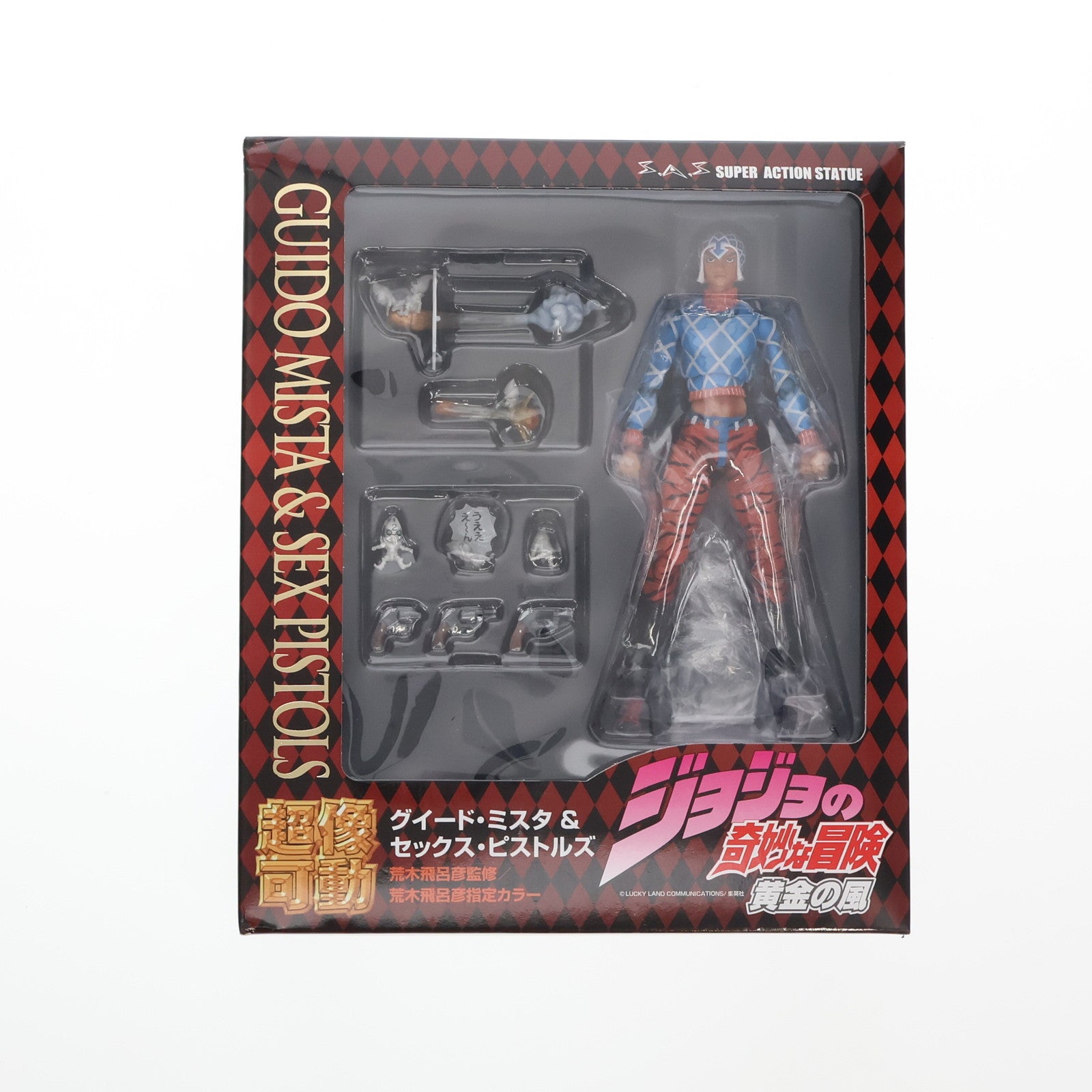 【中古即納】[FIG] (再販) 超像可動 34.グイード・ミスタ&セックス・ピストルズ (荒木飛呂彦指定カラー) ジョジョの奇妙な冒険 第五部 黄金の風 フィギュア メディコス・エンタテインメント(20131222)