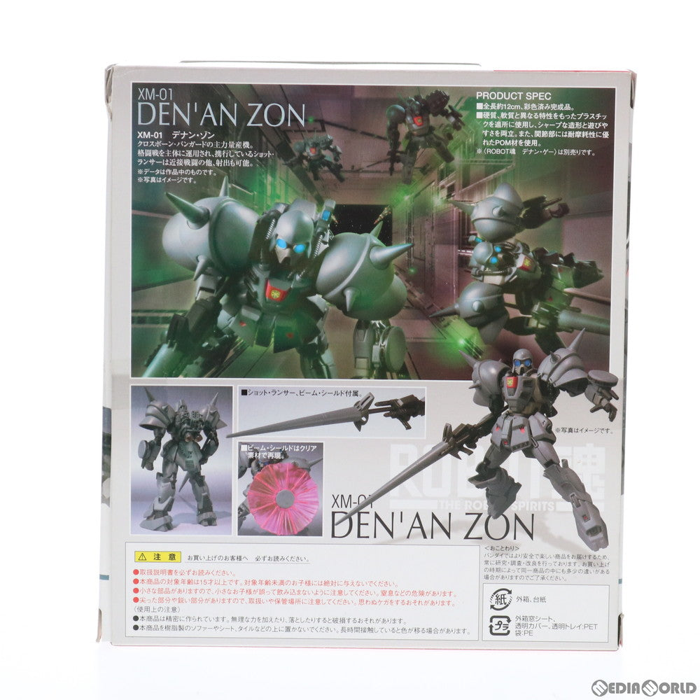 【中古即納】[FIG] ROBOT魂(SIDE MS) テナン・ゾン 機動戦士ガンダムF91 完成品 可動フィギュア バンダイ(20100821)