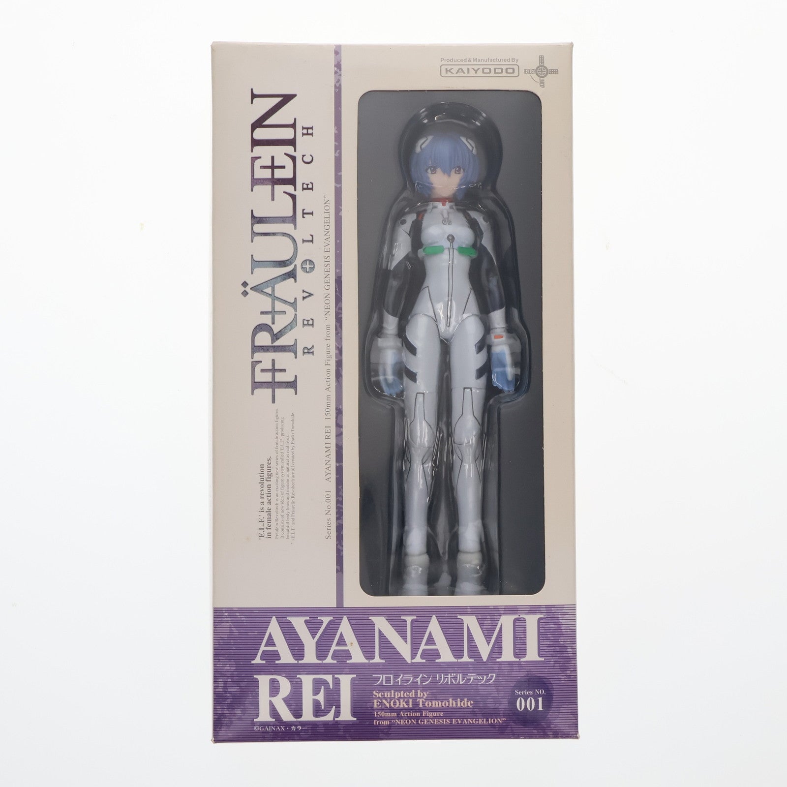 【中古即納】[FIG] フロイラインリボルテック No.001 綾波レイ 新世紀エヴァンゲリオン 1/10 完成品 可動フィギュア 海洋堂(20080101)