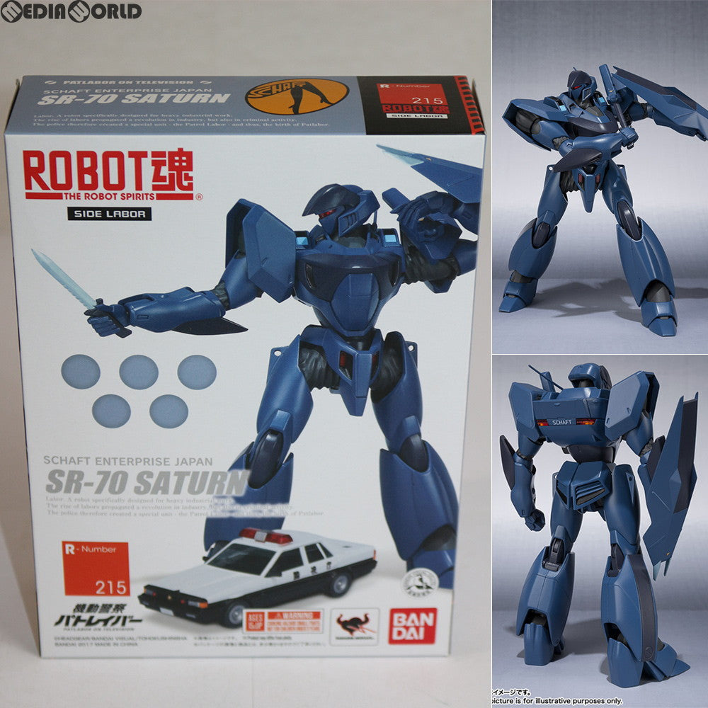 【中古即納】[FIG] ROBOT魂(SIDE LABOR) サターン 機動警察パトレイバー 完成品 可動フィギュア バンダイ(20170721)