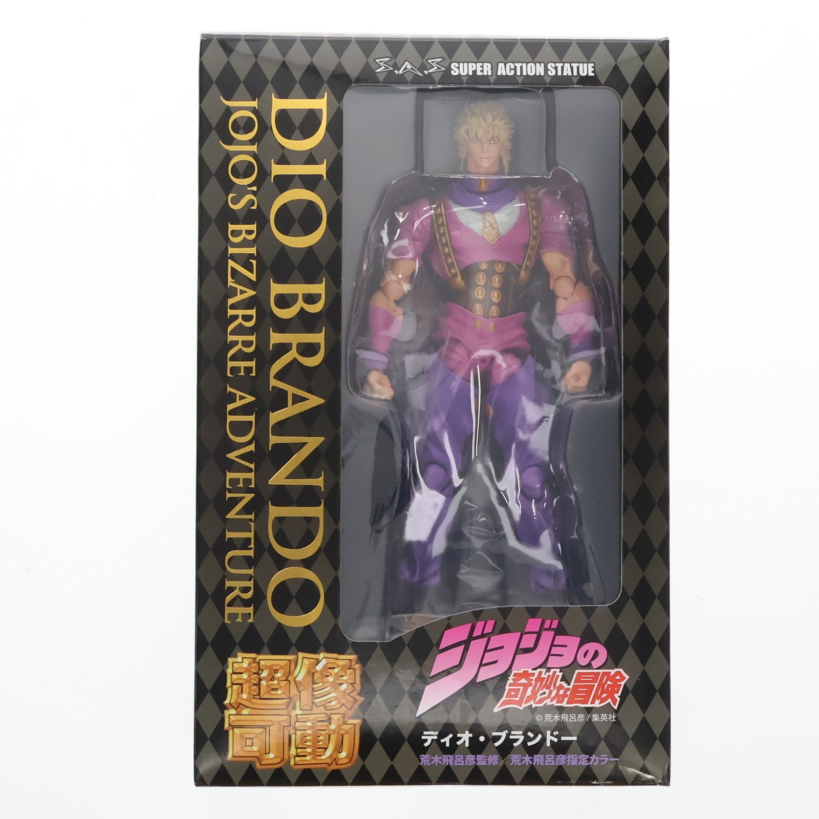 【中古即納】[FIG] 超像可動 75.ディオ・ブランドー(荒木飛呂彦指定カラー) ジョジョの奇妙な冒険 第一部 ファントムブラッド 完成品 可動フィギュア メディコス・エンタテインメント(20150715)