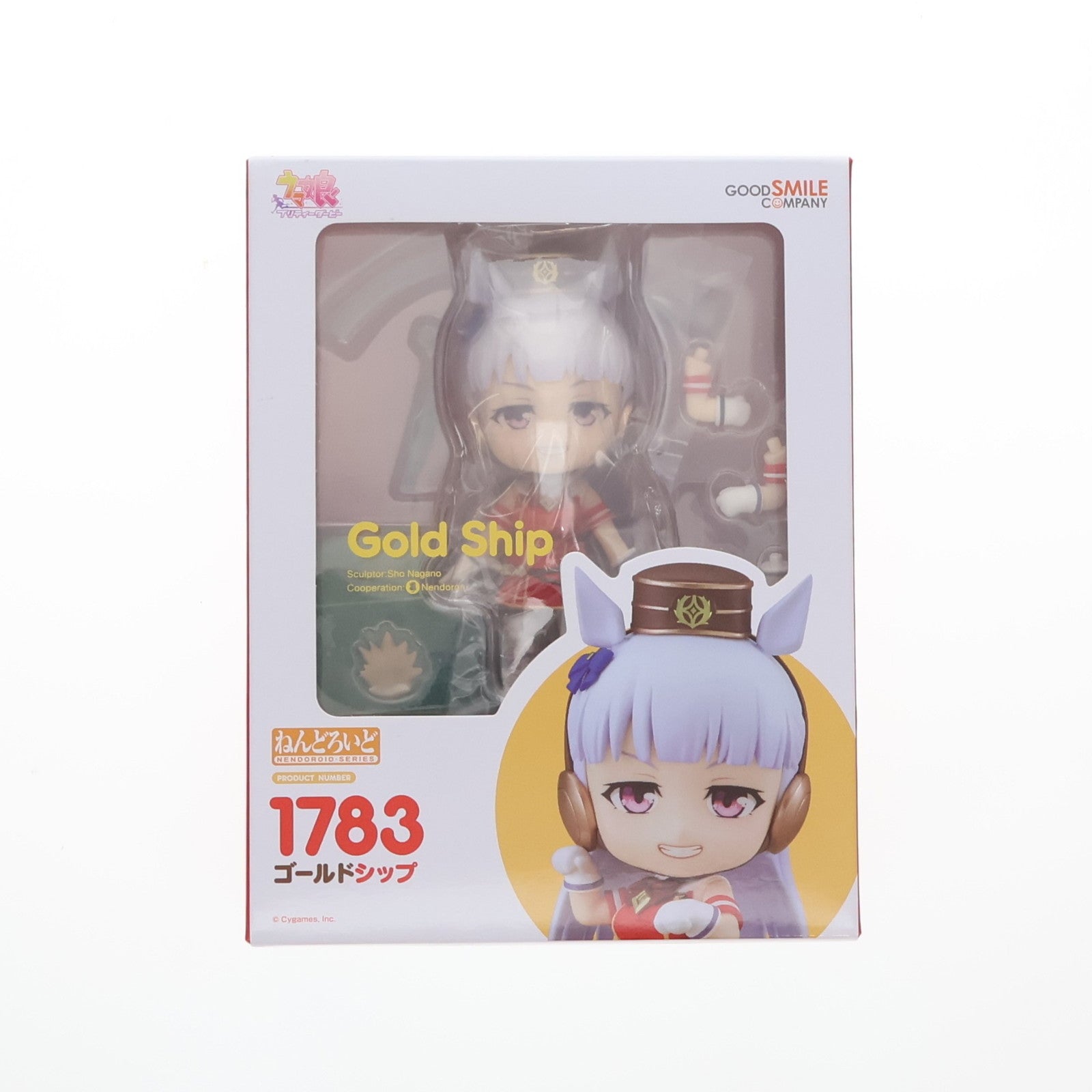 【中古即納】[FIG] ねんどろいど 1783 ゴールドシップ ウマ娘 プリティーダービー 完成品 可動フィギュア グッドスマイルカンパニー(20220724)