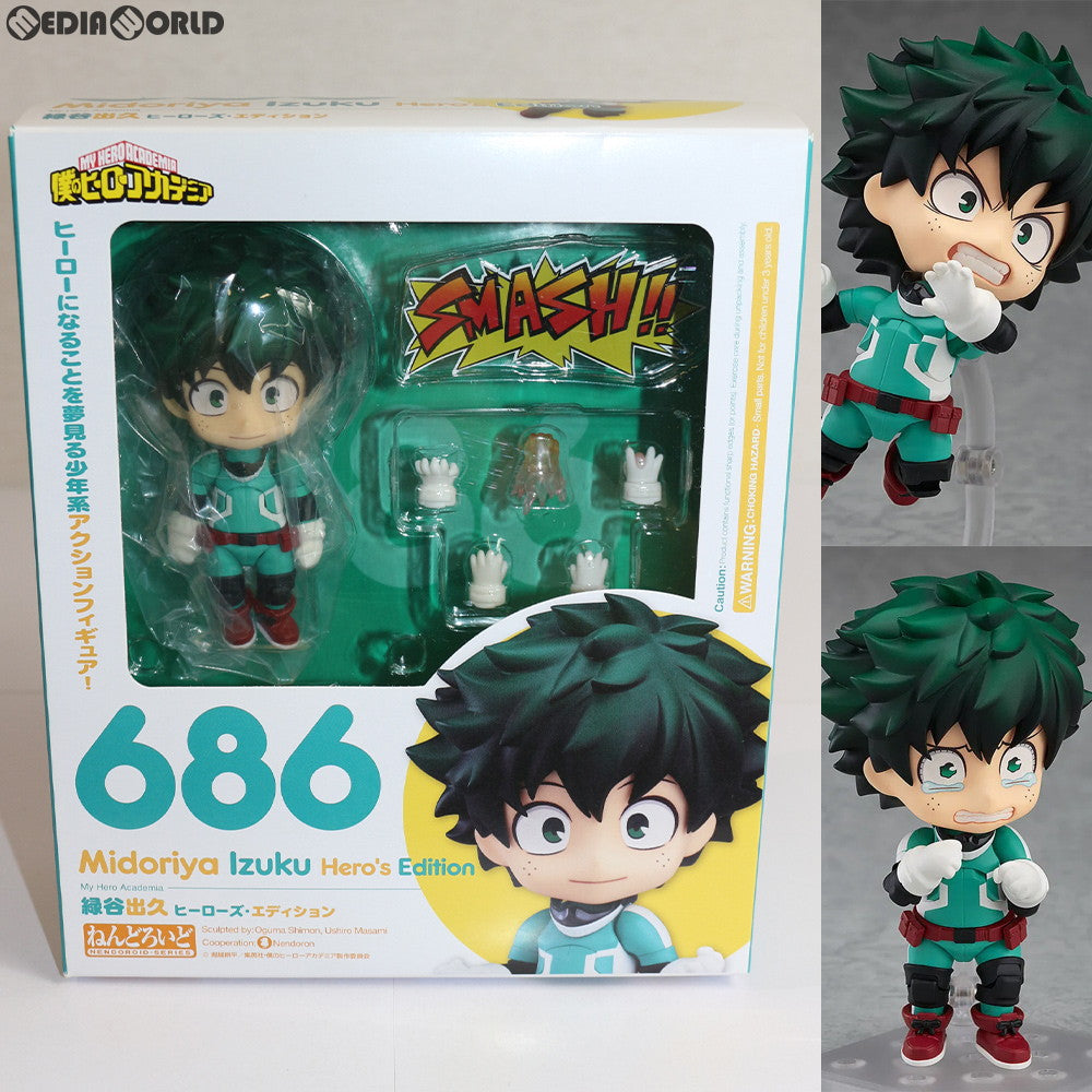 【中古即納】[FIG] (再販) ねんどろいど 686 緑谷出久(みどりやいずく) ヒーローズ・エディション 僕のヒーローアカデミア 完成品 可動フィギュア グッドスマイルカンパニー(20191026)