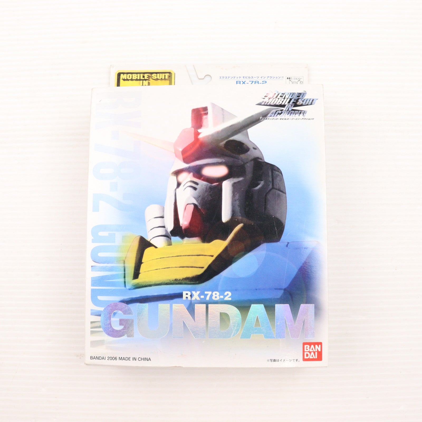 【中古即納】[FIG] EXTENDED MS IN ACTION!!(エクステンデッド・モビルスーツ・イン・アクション) RX-78 ガンダム 機動戦士ガンダム 完成品 可動フィギュア バンダイ(20060211)