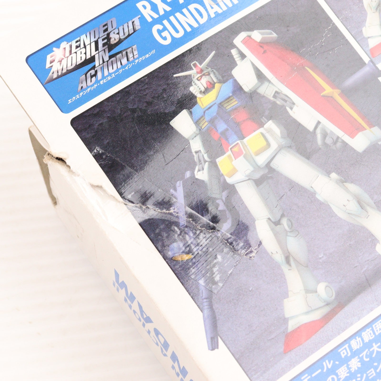 【中古即納】[FIG] EXTENDED MS IN ACTION!!(エクステンデッド・モビルスーツ・イン・アクション) RX-78 ガンダム 機動戦士ガンダム 完成品 可動フィギュア バンダイ(20060211)