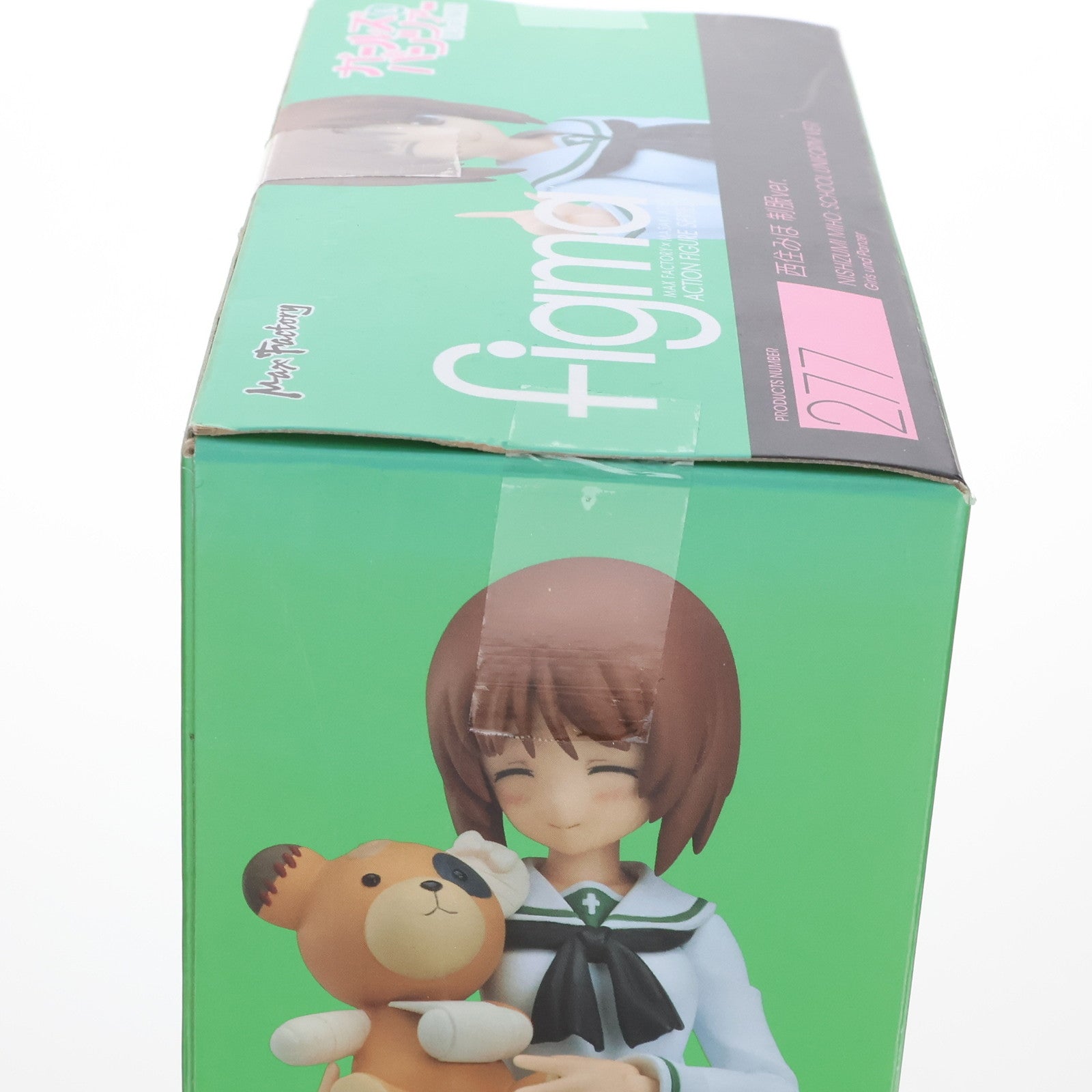 【中古即納】[FIG] figma(フィグマ) 276 西住みほ(にしずみみほ) 制服ver. ガールズ&パンツァー 完成品 可動フィギュア マックスファクトリー(20160529)