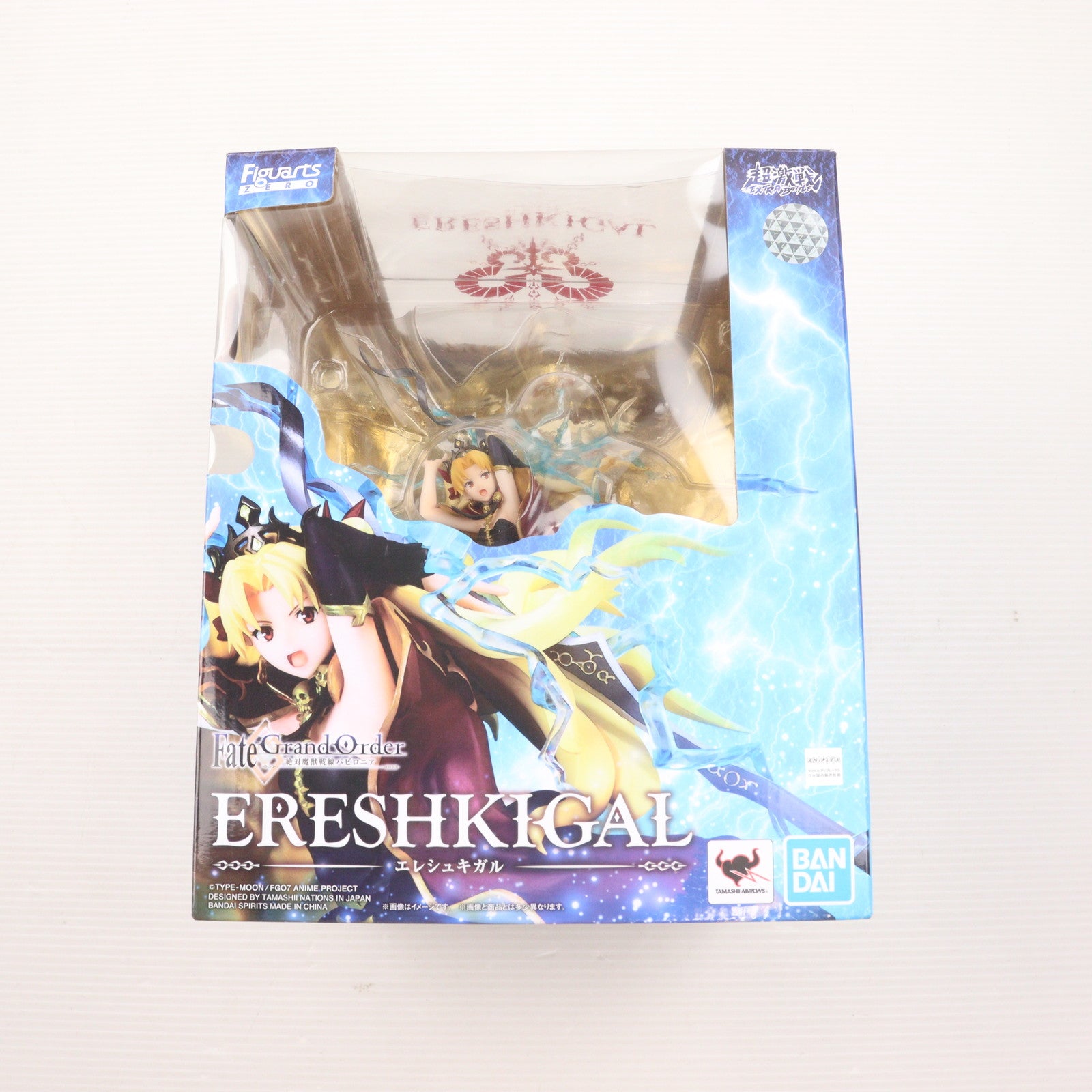 Fate/Grand Order | フィギュア商品一覧 – 33ページ目