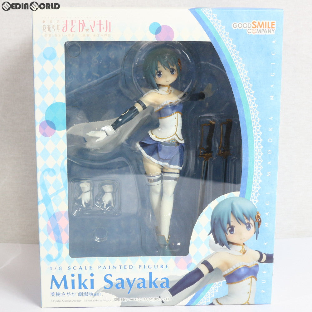 【中古即納】[FIG] 美樹さやか(みきさやか) 劇場版ver. 劇場版 魔法少女まどか☆マギカ 1/8 完成品 フィギュア グッドスマイルカンパニー(20130324)