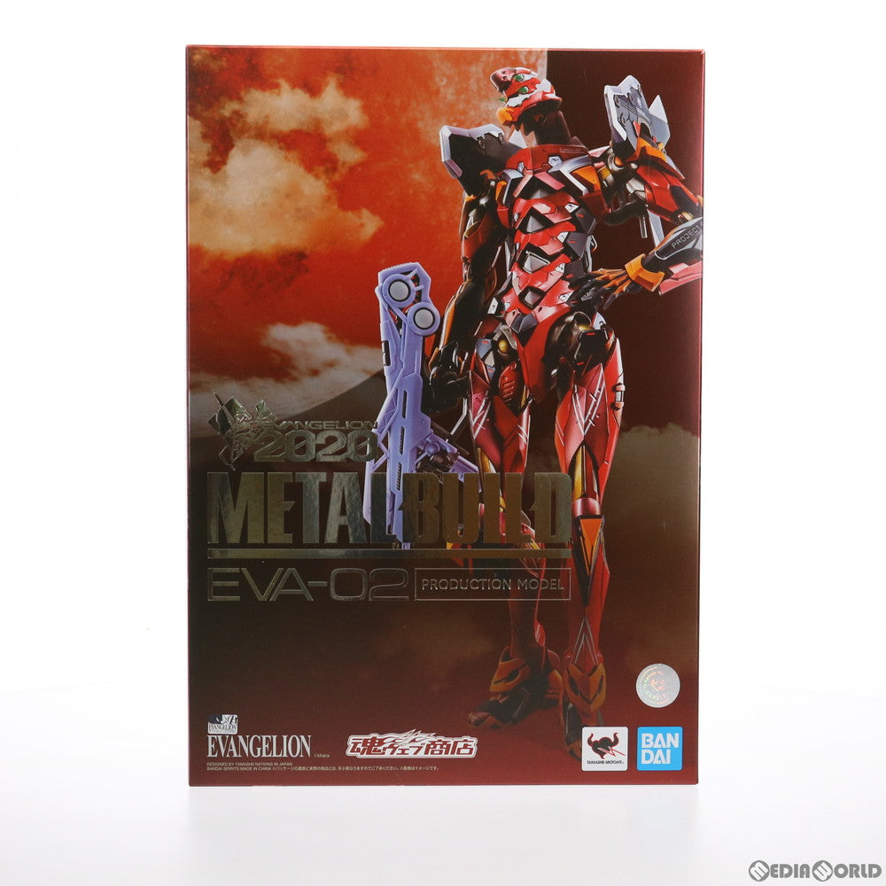 【中古即納】[FIG] 魂ウェブ商店限定 METAL BUILD エヴァンゲリオン2号機 [EVA2020] シン・エヴァンゲリオン劇場版 完成品 可動フィギュア バンダイスピリッツ(20201130)