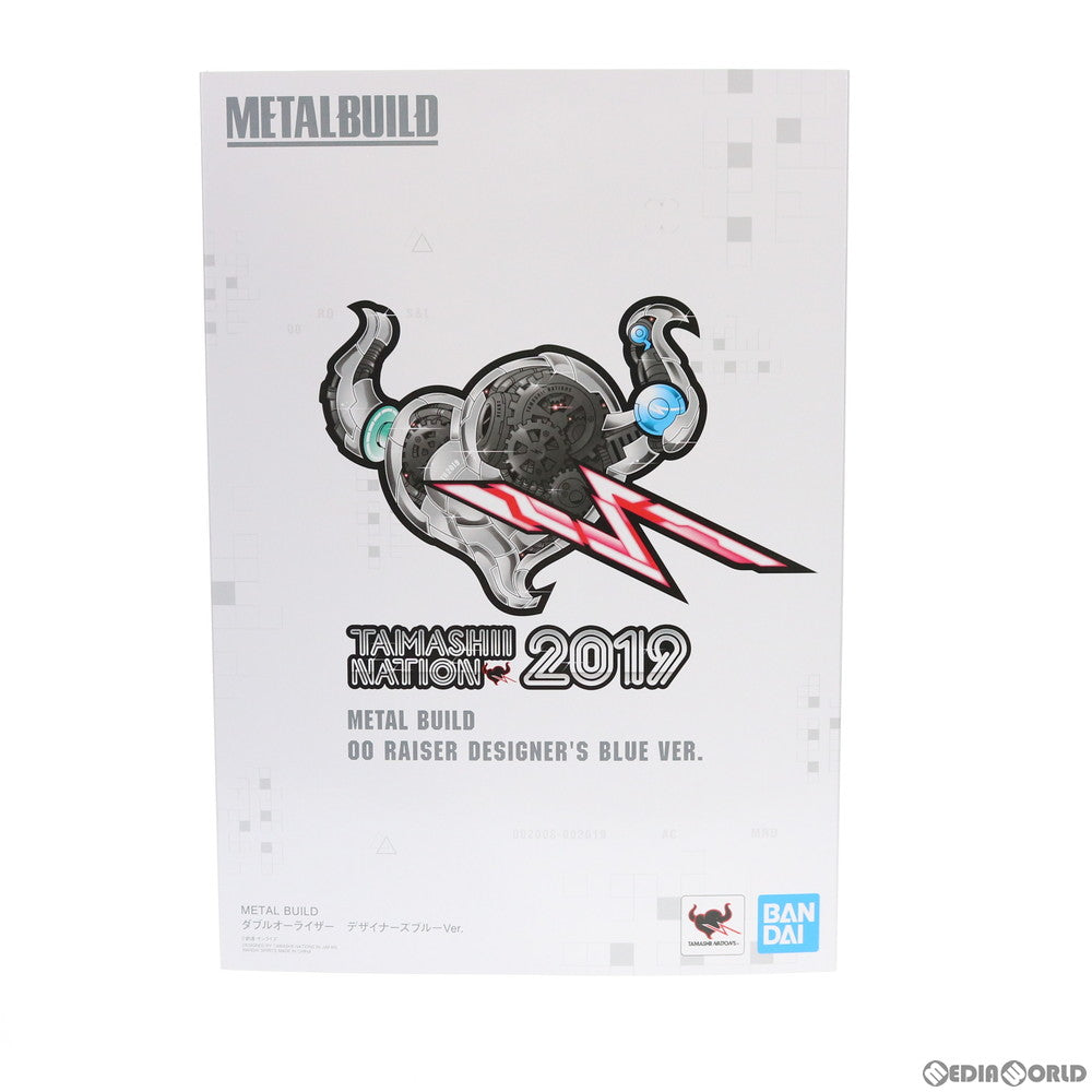 【中古即納】[FIG] METAL BUILD ダブルオーライザー デザイナーズブルー Ver. 機動戦士ガンダム00(ダブルオー) 完成品  可動フィギュア TAMASHII NATION 2019&魂ウェブ商店限定 バンダイスピリッツ(20191025)