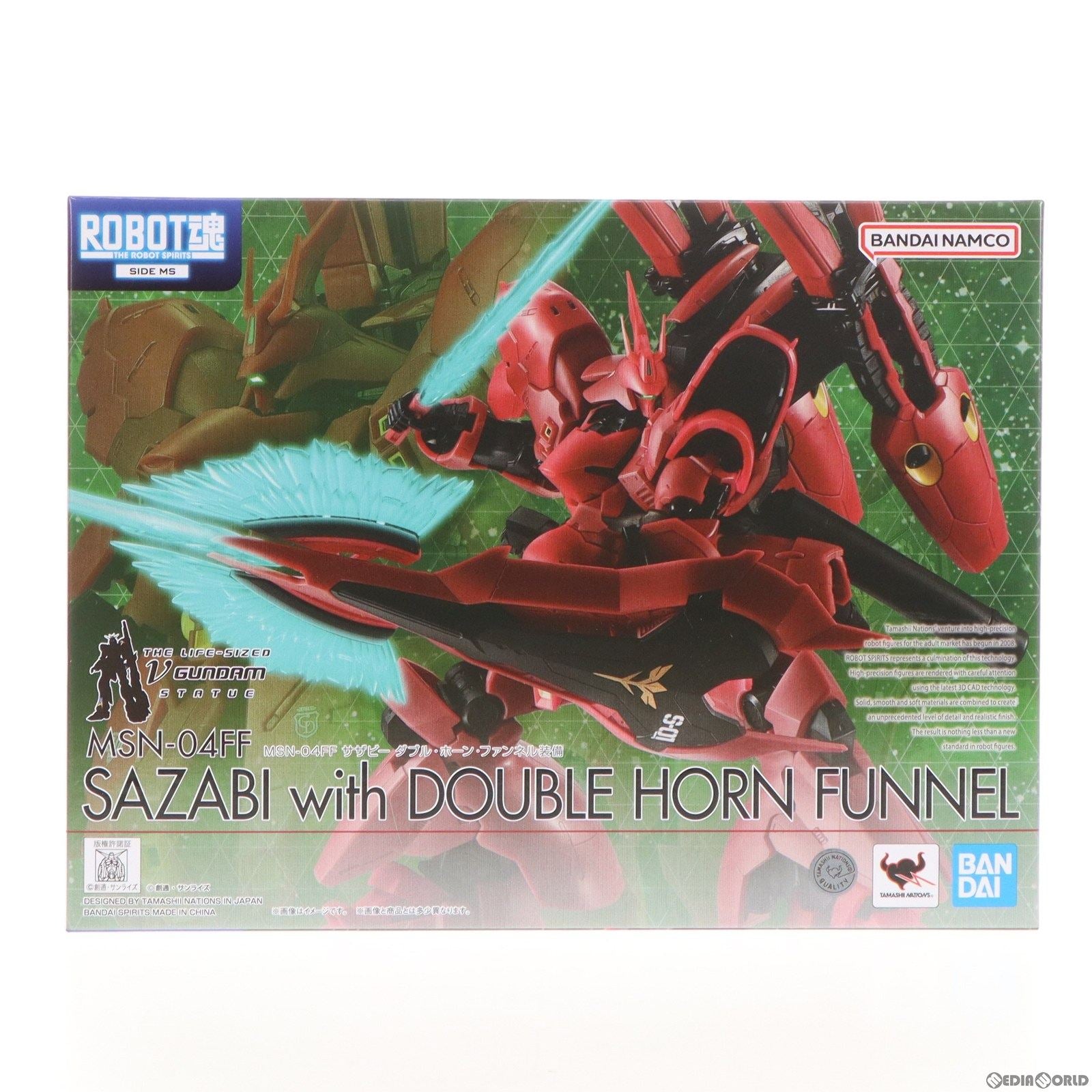 【中古即納】[FIG] 魂ウェブ商店限定 ROBOT魂(SIDE MS) MSN-04FF サザビー ダブル・ホーン・ファンネル装備 機動戦士ガンダム 逆襲のシャア 完成品 可動フィギュア バンダイスピリッツ(20240215)