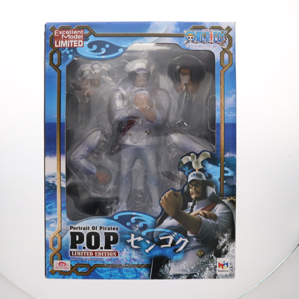 ONE PIECEフィギュア44体プラス2体の船のフィギュア P.O.P “WA-MAXIMUM” ヤマト 発売｜LOGPIECE（ワンピースブログ