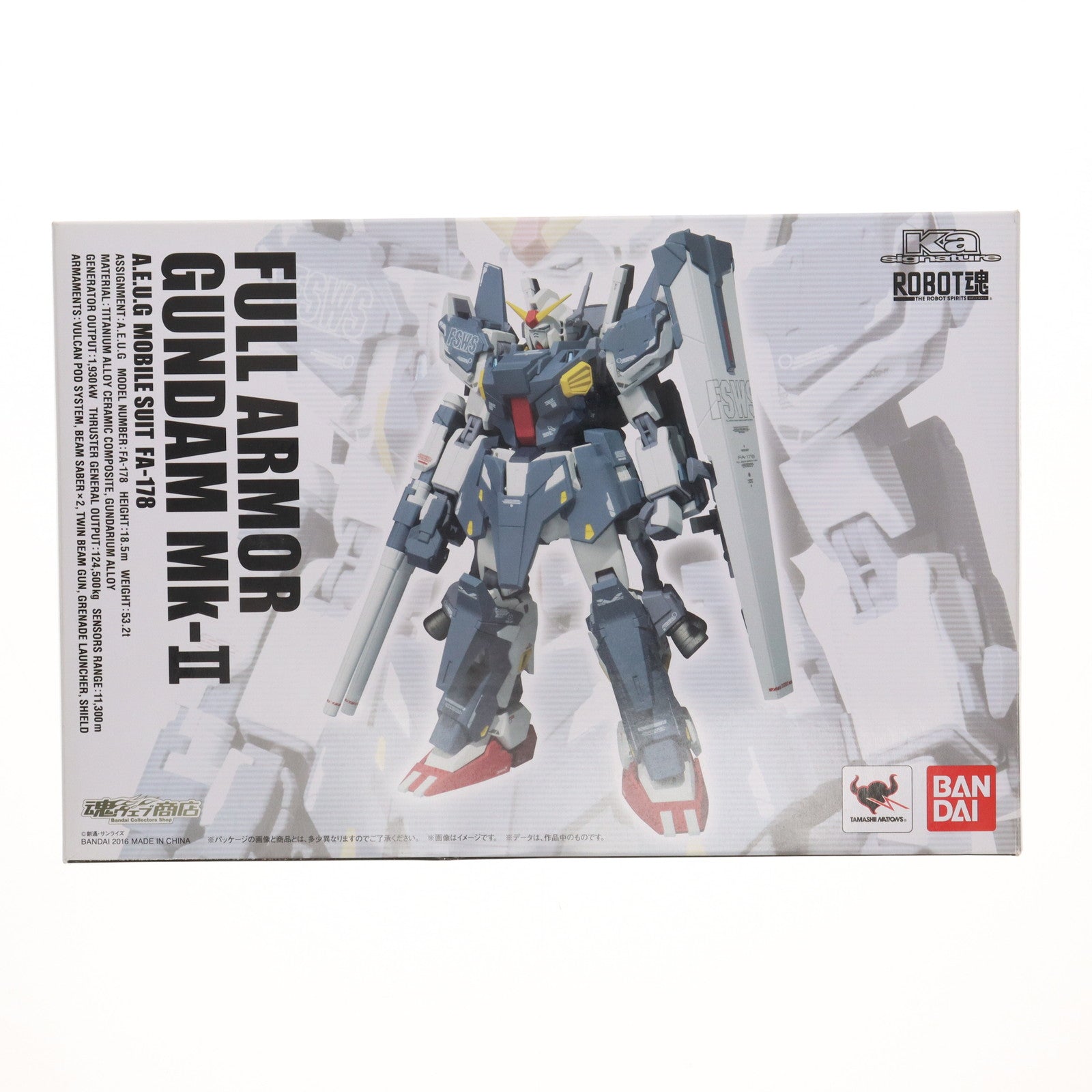 【中古即納】[FIG] 魂ウェブ商店限定 ROBOT魂(SIDE MS) フルアーマーガンダムMk-II 機動戦士ガンダム Z-MSV 完成品 可動フィギュア バンダイ(20160831)