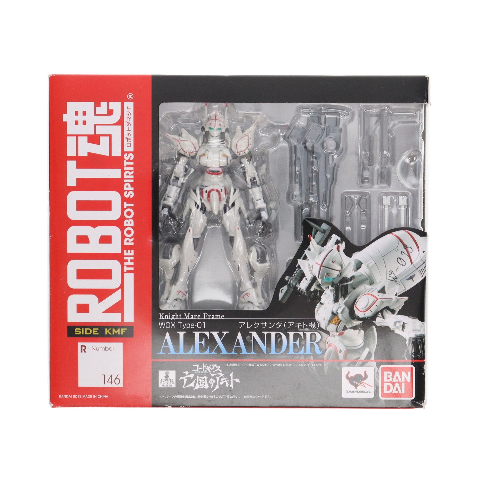 【中古即納】[FIG] ROBOT魂(SIDE KMF) アレクサンダ(アキト機) コードギアス 亡国のアキト 完成品 可動フィギュア バンダイ(20130824)