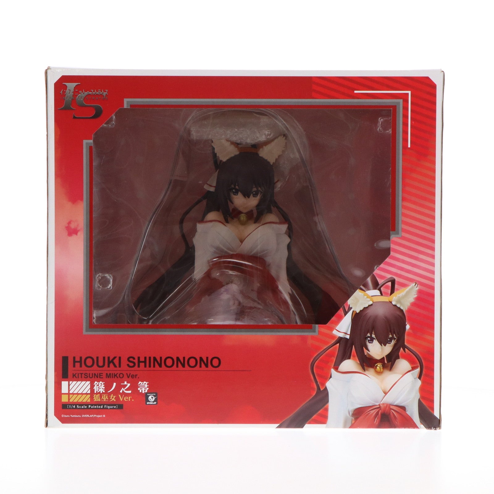 【中古即納】[FIG] 篠ノ之箒(しのののほうき) 狐巫女Ver. IS インフィニット・ストラトス 1/4 完成品 フィギュア FREEing(フリーイング)(20150626)