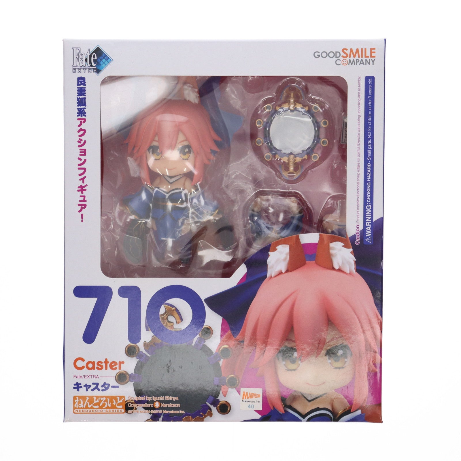 【中古即納】[FIG] ねんどろいど 710 キャスター Fate/EXTRA(フェイト/エクストラ) 完成品 可動フィギュア グッドスマイルカンパニー(20190731)