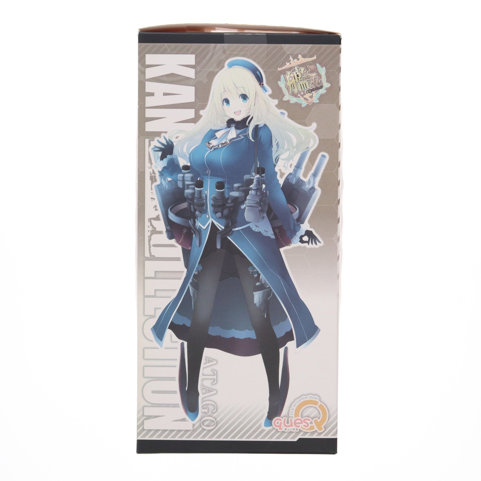 【中古即納】[FIG] 愛宕(あたご) 艦隊これくしょん-艦これ- 1/8 完成品 フィギュア キューズQ(20160313)