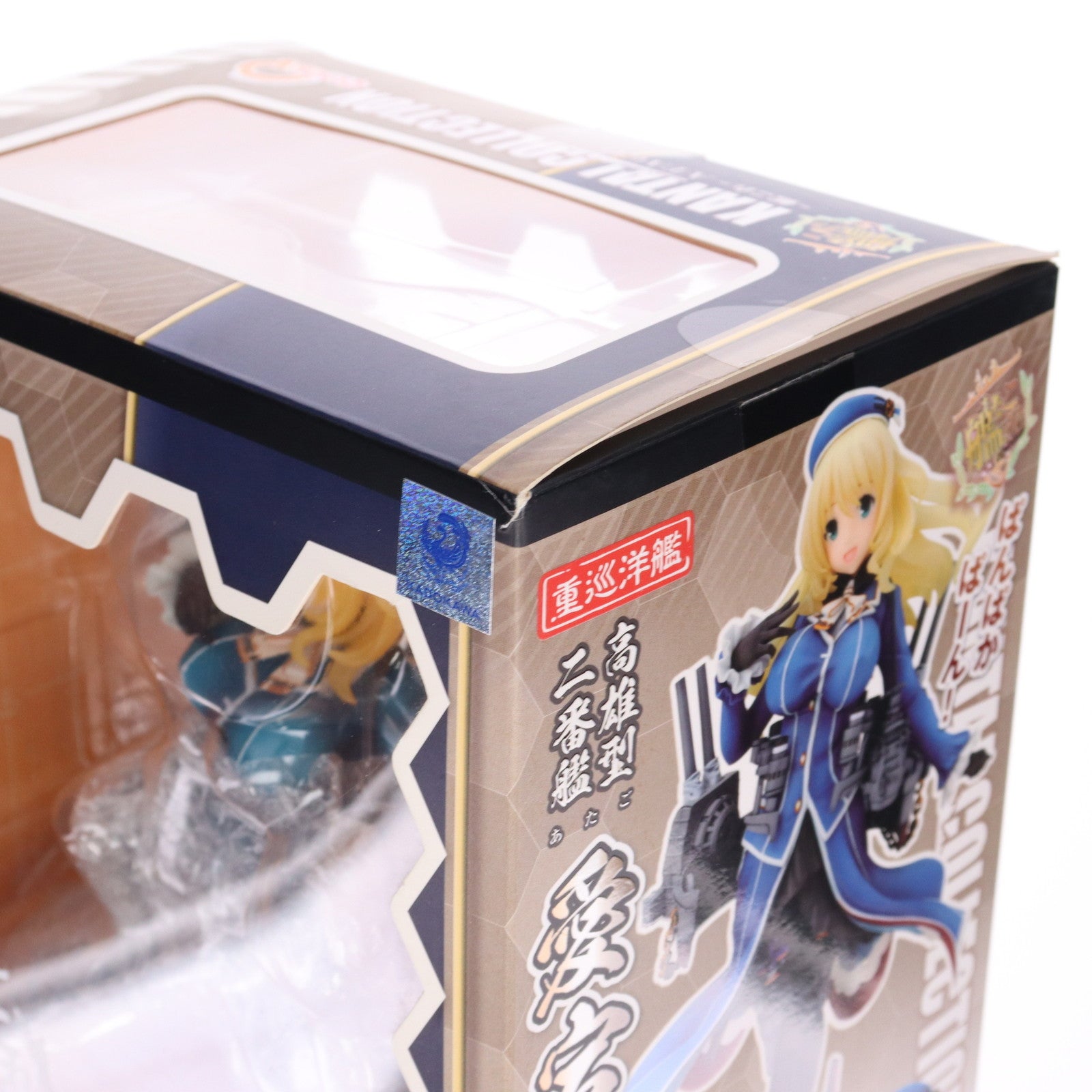 【中古即納】[FIG] 愛宕(あたご) 艦隊これくしょん-艦これ- 1/8 完成品 フィギュア キューズQ(20160313)