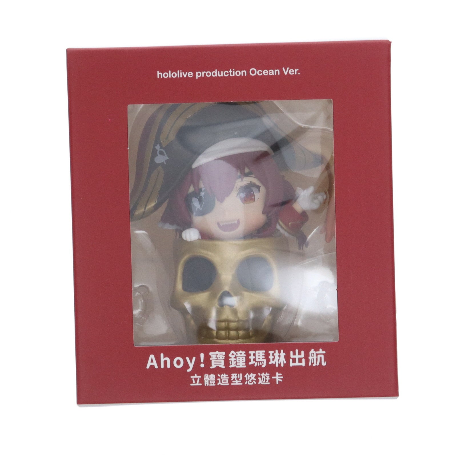 【中古即納】[FIG] Ahoy! 宝鐘マリン出航(ほうしょうまりん) 立体造形悠遊カード hololive production Ocean Ver. ホロライブプロダクション 完成品 フィギュア FIRM 369(20240904)