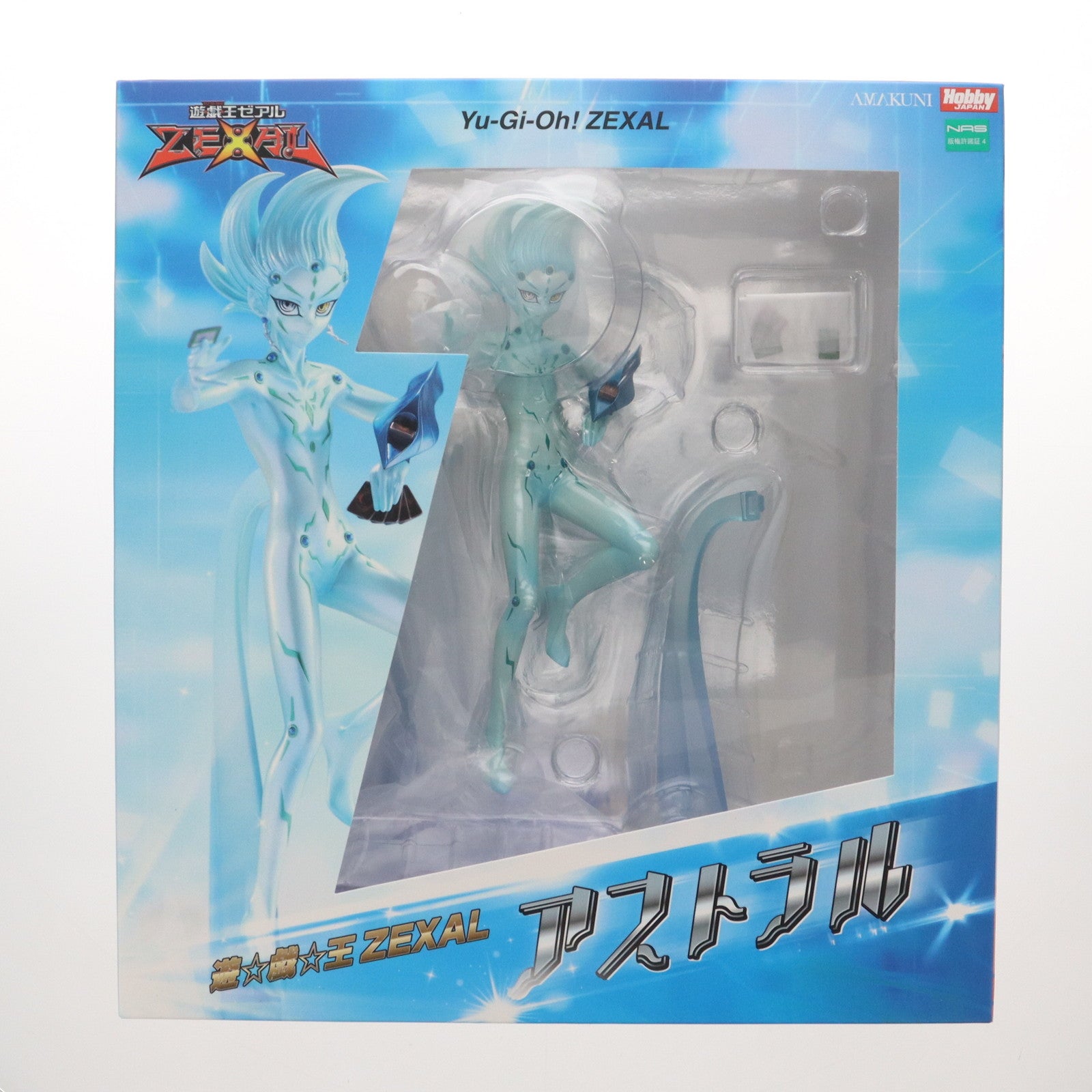 【中古即納】[FIG] アストラル 遊☆戯☆王ZEXAL(ゼアル) 1/7 完成品 フィギュア ホビージャパンオンラインショップ&ポストホビー厚木店限定 ホビージャパン/AMAKUNI(アマクニ)(20241130)