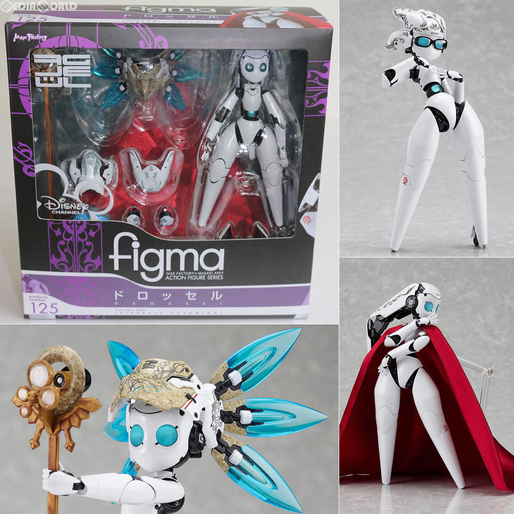 【中古即納】[FIG] figma(フィグマ) 125 ドロッセル チャーミング ファイアボール チャーミング 完成品 可動フィギュア マックスファクトリー(20120601)