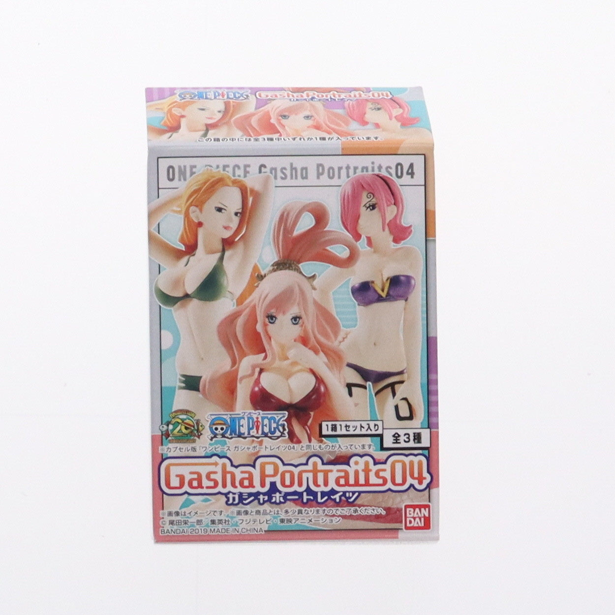 【中古即納】[FIG] (単品) しらほし姫 ワンピース Gasha Portraits04(ガシャポートレイツ04) ONE PIECE フィギュア バンダイ(20190731)