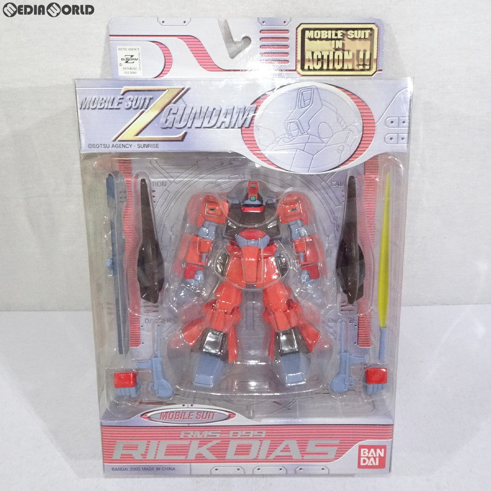 【中古即納】[FIG] MS IN ACTION!!(モビルスーツ・イン・アクション) RMS-099 リック・ディアス 機動戦士Zガンダム 完成品 可動フィギュア バンダイ(20030215)