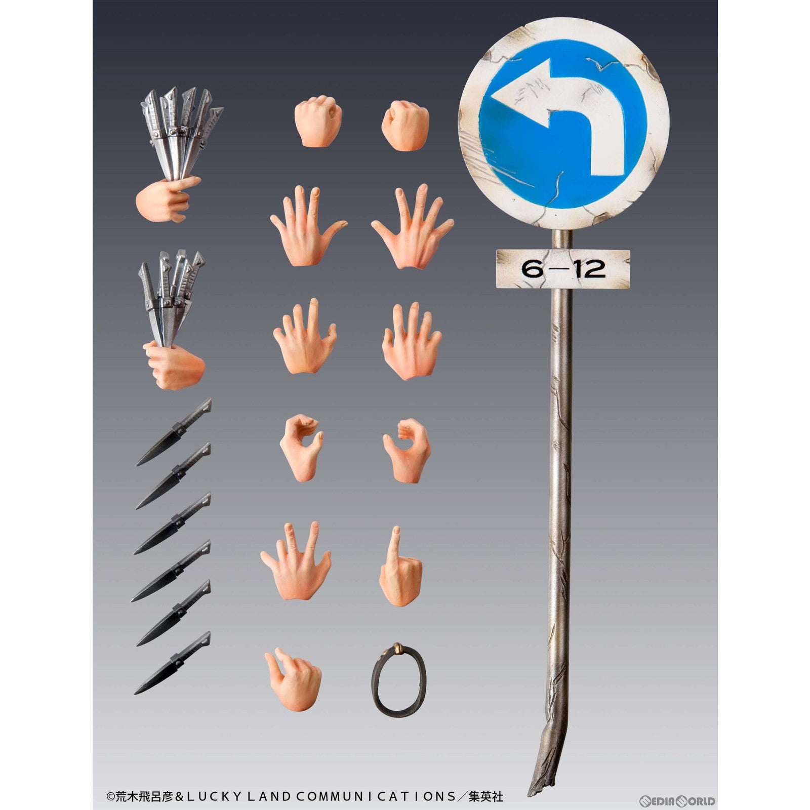 【中古即納】[FIG] (再々販) 超像可動 DIO(ディオ) ジョジョの奇妙な冒険 第3部 完成品 可動フィギュア メディコス・エンタテインメント(20241130)