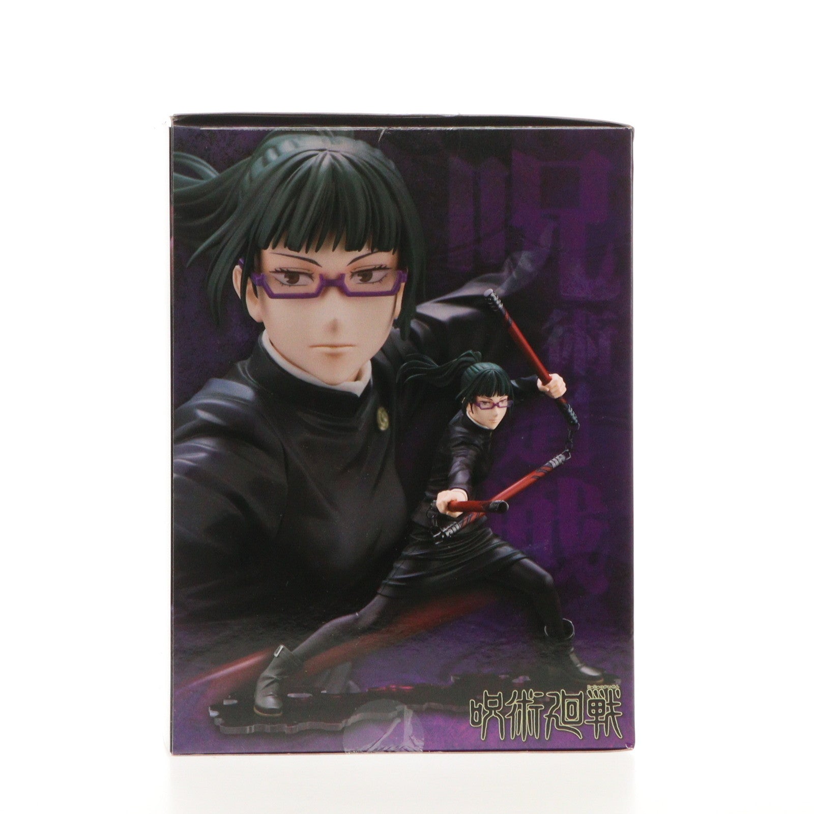 【中古即納】[FIG] コトブキヤショップ限定特典付属 ARTFX J 禪院真希(ぜんいんまき) 呪術廻戦 1/8 完成品 フィギュア(PV046) コトブキヤ(20230212)