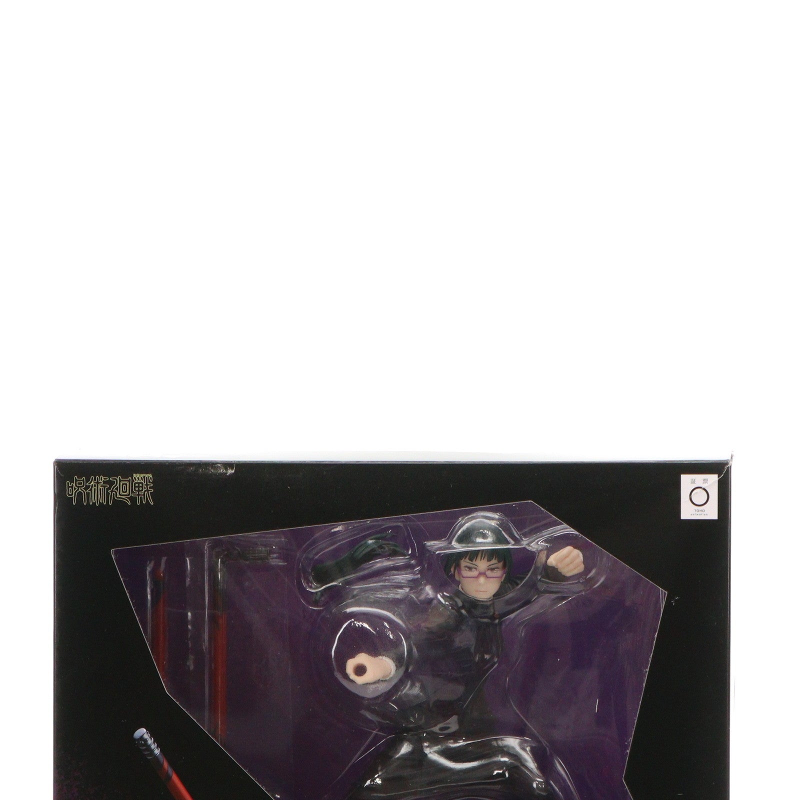 【中古即納】[FIG] コトブキヤショップ限定特典付属 ARTFX J 禪院真希(ぜんいんまき) 呪術廻戦 1/8 完成品 フィギュア(PV046) コトブキヤ(20230212)