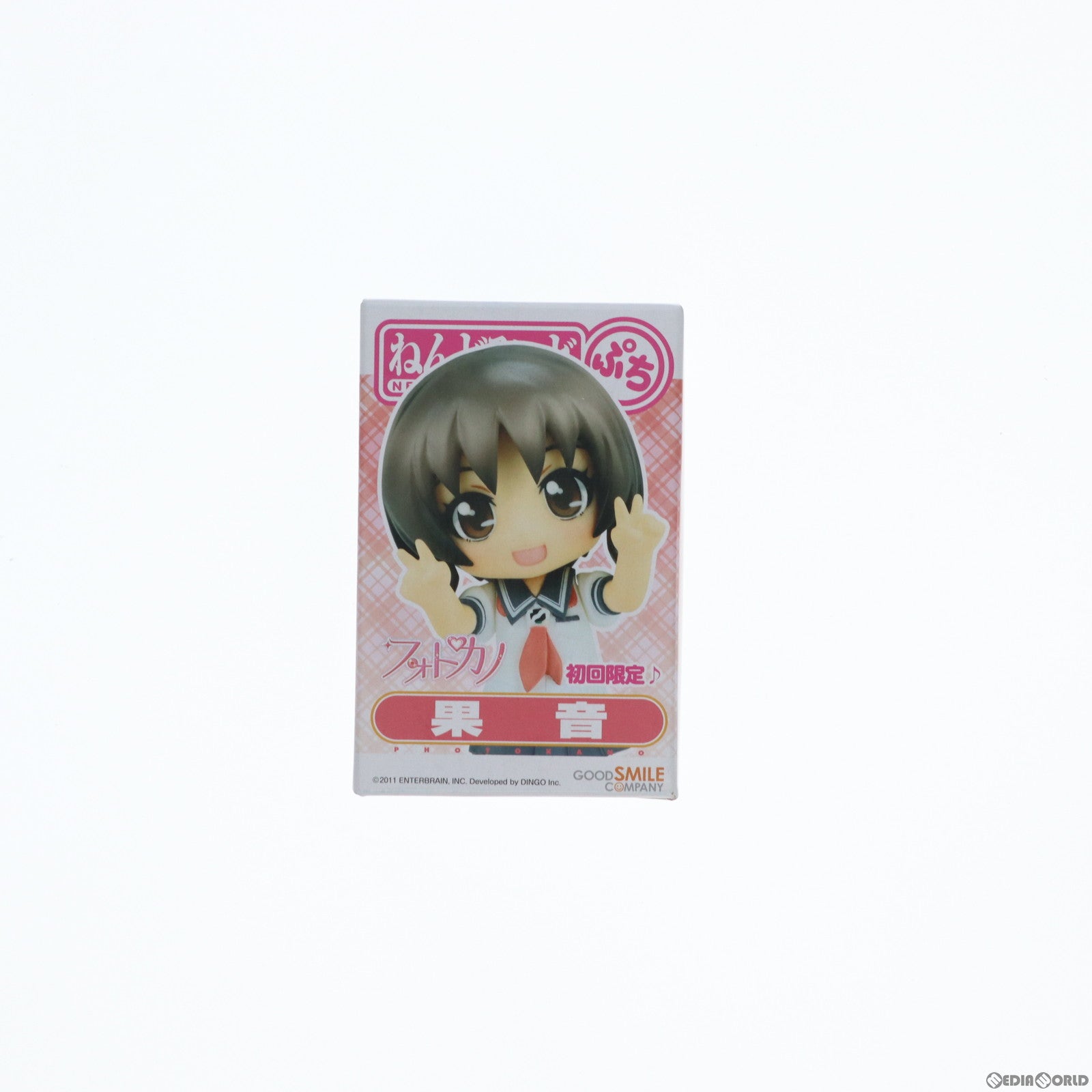 【中古即納】[FIG] (フィギュア単品) ねんどろいど ぷち 果音(かのん) PSPソフト フォトカノ 初回購入特典 完成品 可動フィギュア 角川ゲームス(20120202)