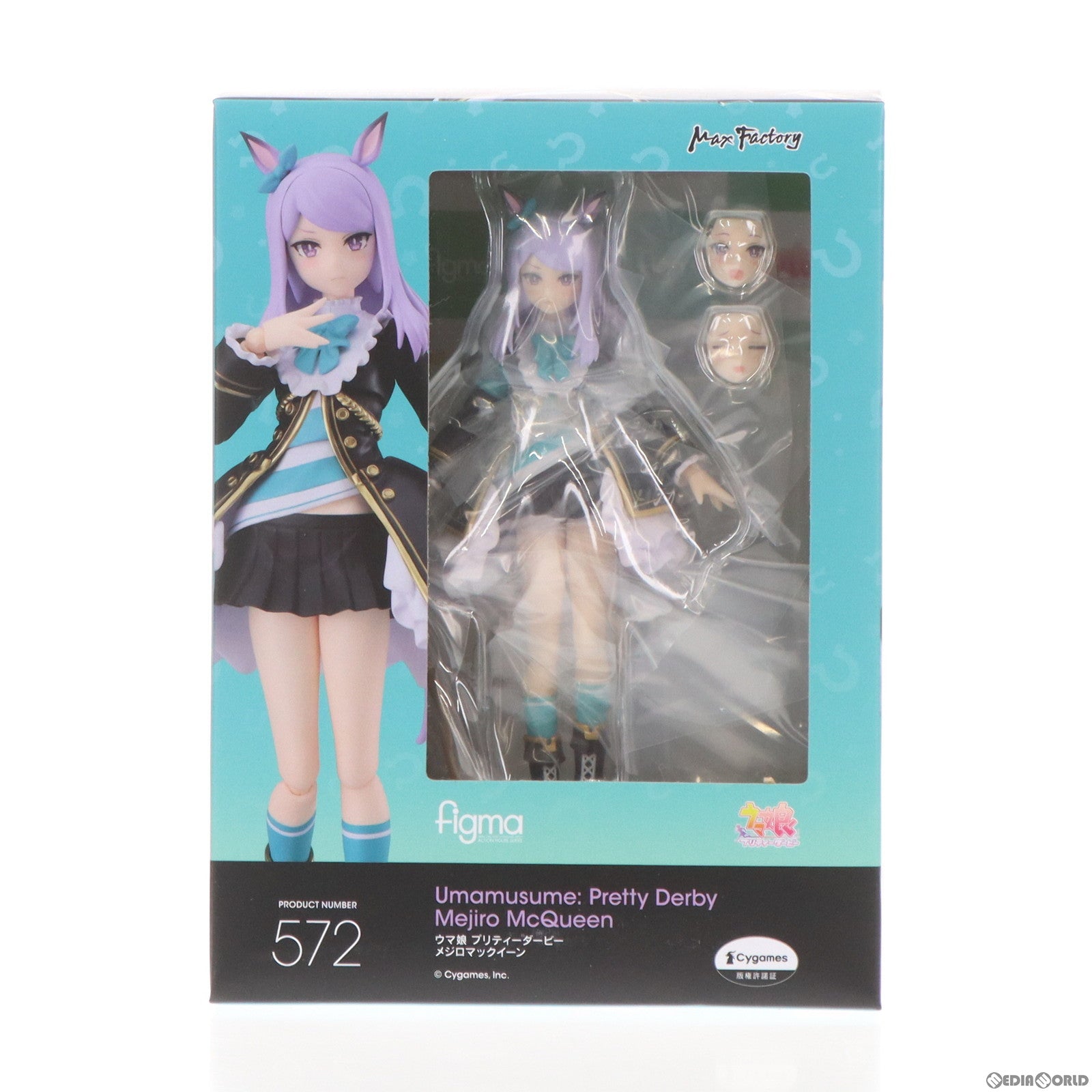 【中古即納】[FIG] GOODSMILE ONLINE SHOP&CyStore購入特典付属 figma(フィグマ) 572 メジロマックイーン ウマ娘 プリティーダービー 完成品 可動フィギュア マックスファクトリー(20230213)